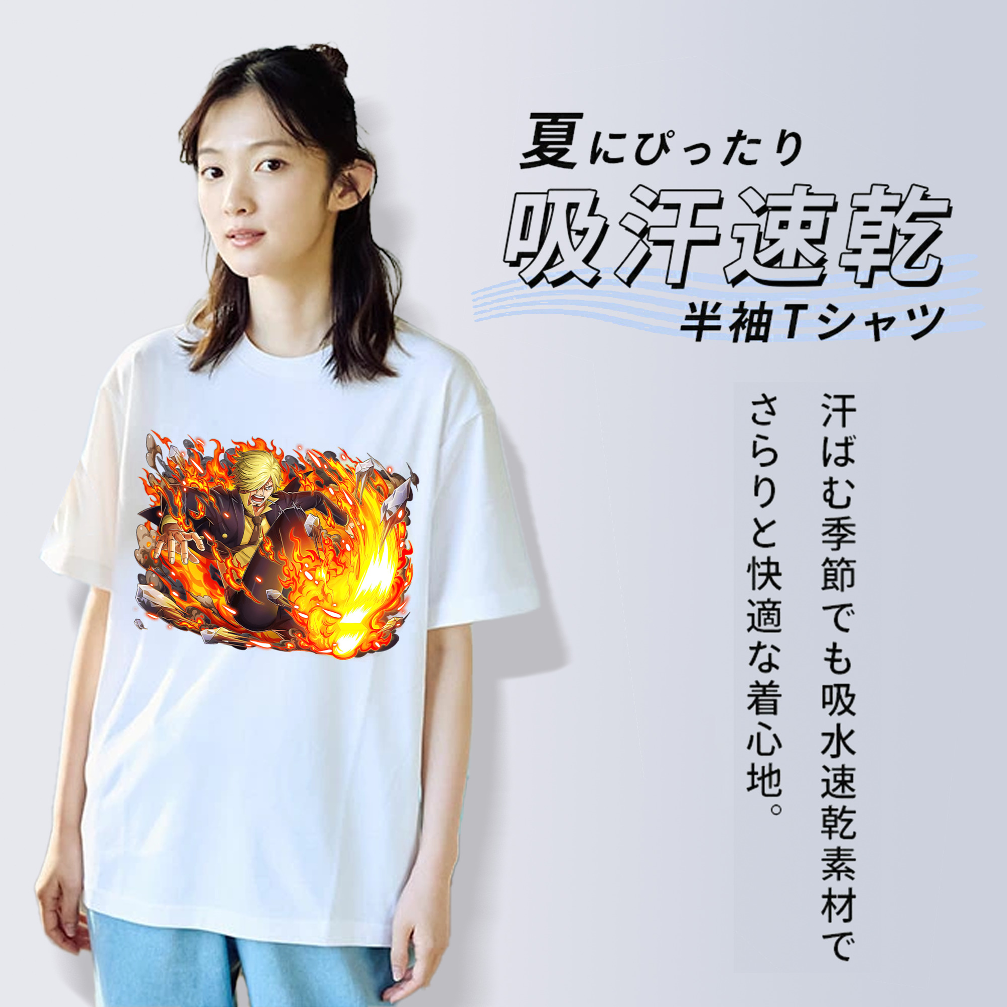 ワンピース サンジ ONE PIECE Sanji 綿100％半袖Tシャツ（フロントプリント）
