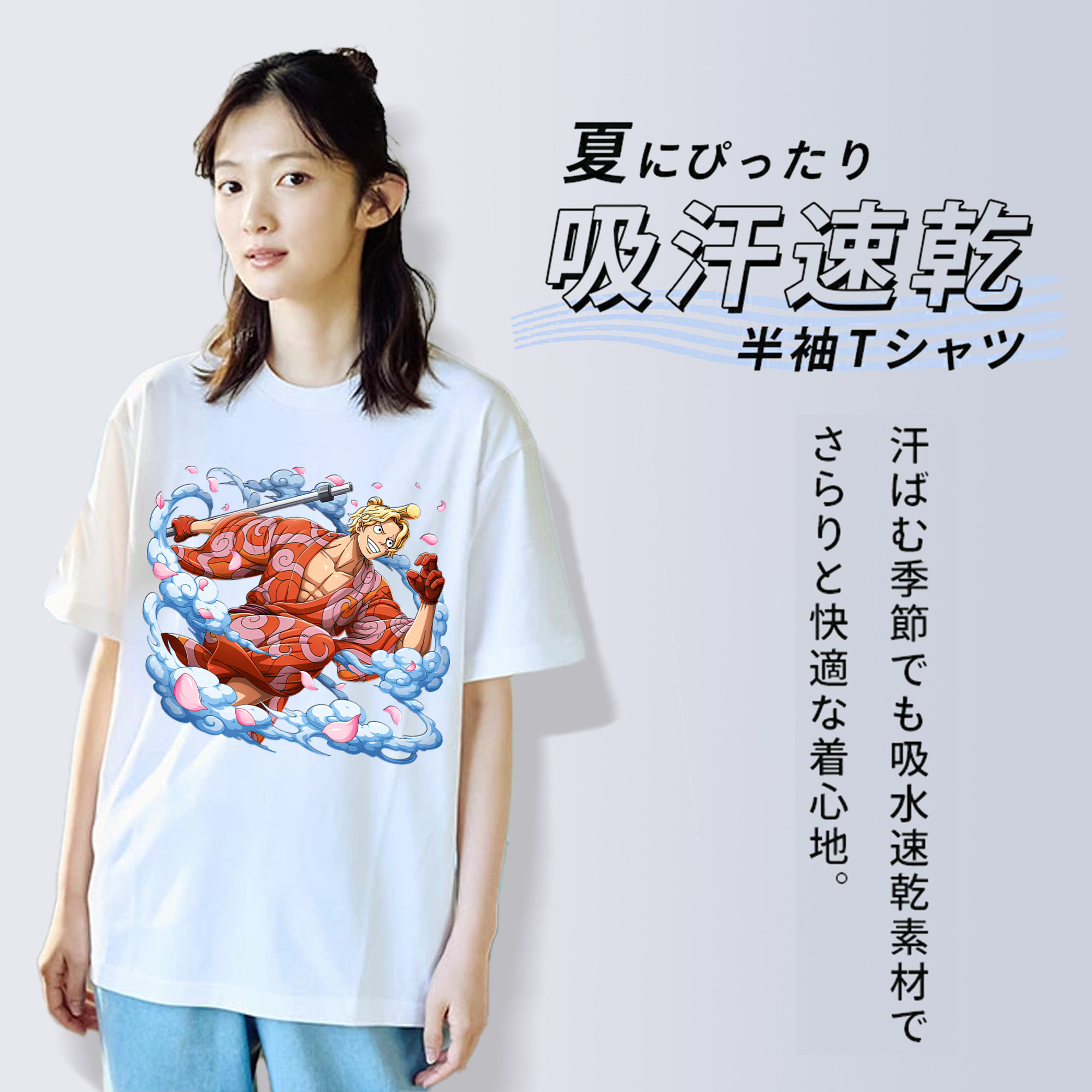 ワンピース サンジ ONE PIECE Sanji 綿100％半袖Tシャツ（フロントプリント）