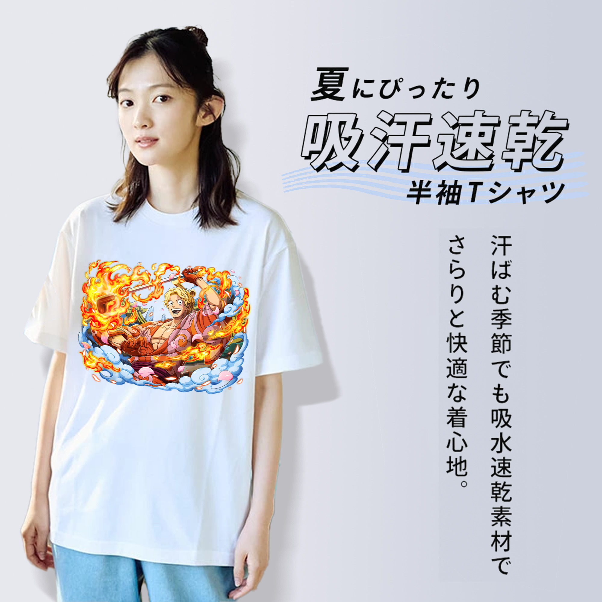 ワンピース サンジ ONE PIECE Sanji 綿100％半袖Tシャツ（フロントプリント）