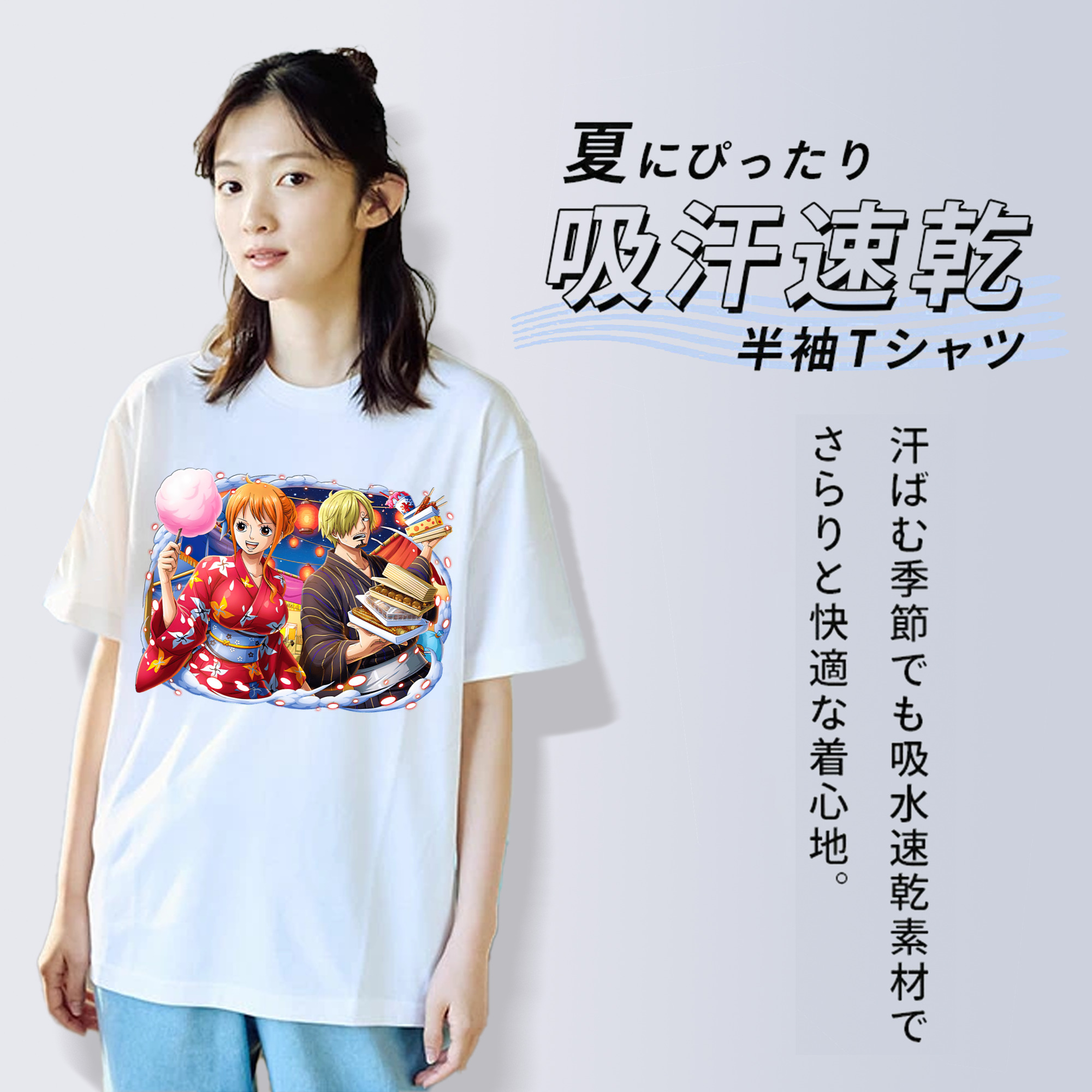 ワンピース サンジ ONE PIECE Sanji 綿100％半袖Tシャツ（フロントプリント）