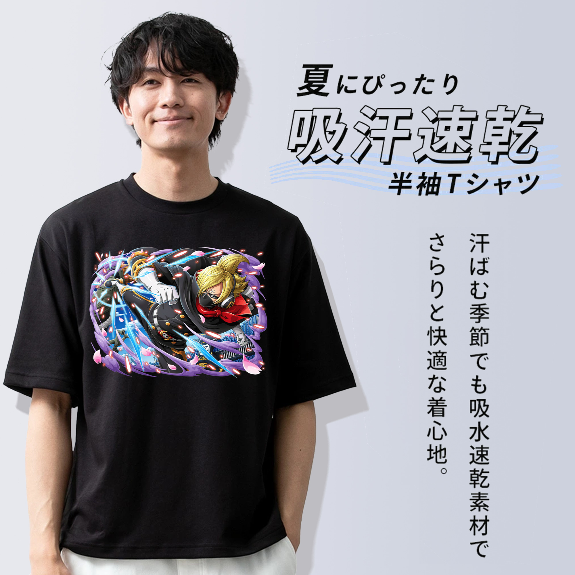 ワンピース サンジ ONE PIECE Sanji 綿100％半袖Tシャツ（フロントプリント）