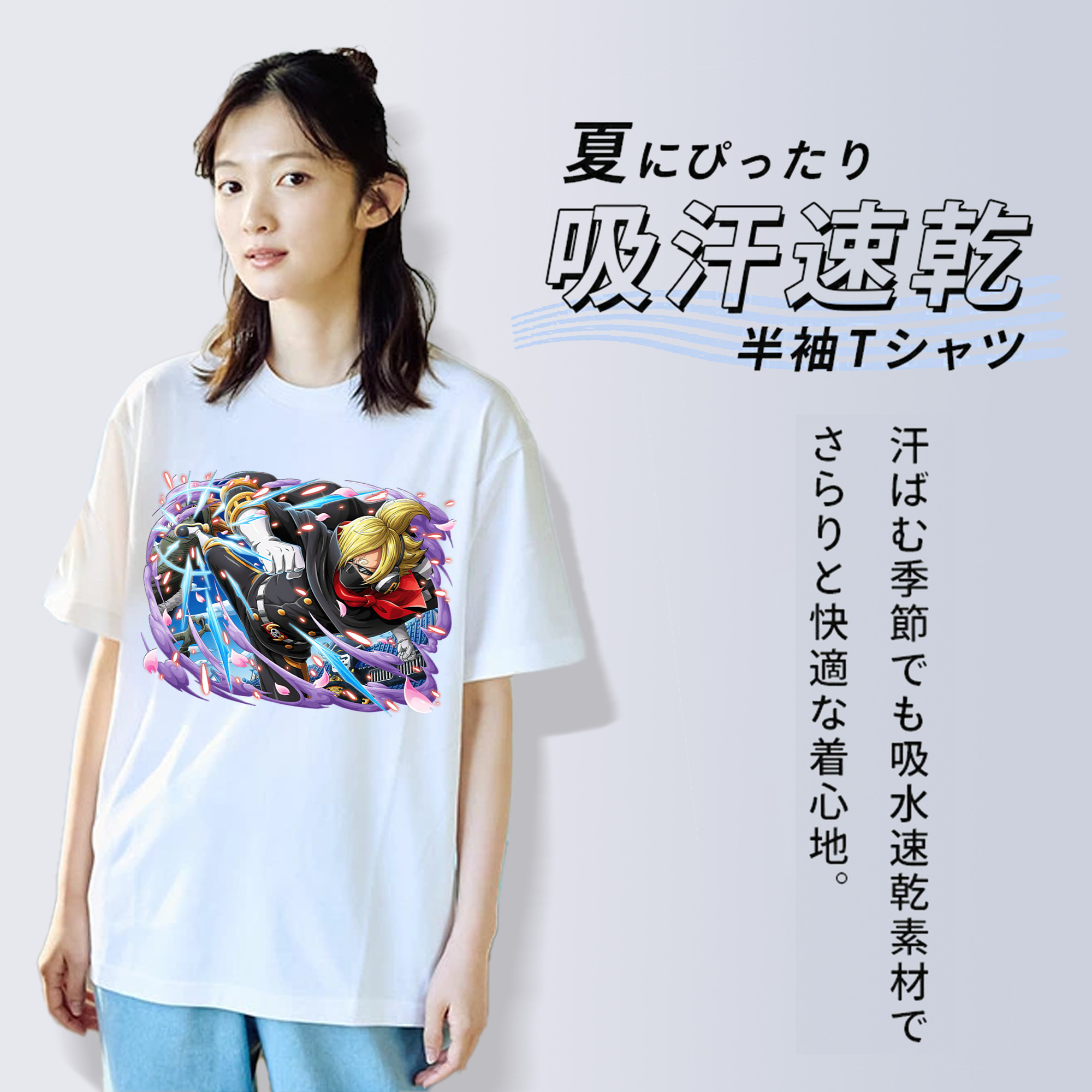ワンピース サンジ ONE PIECE Sanji 綿100％半袖Tシャツ（フロントプリント）