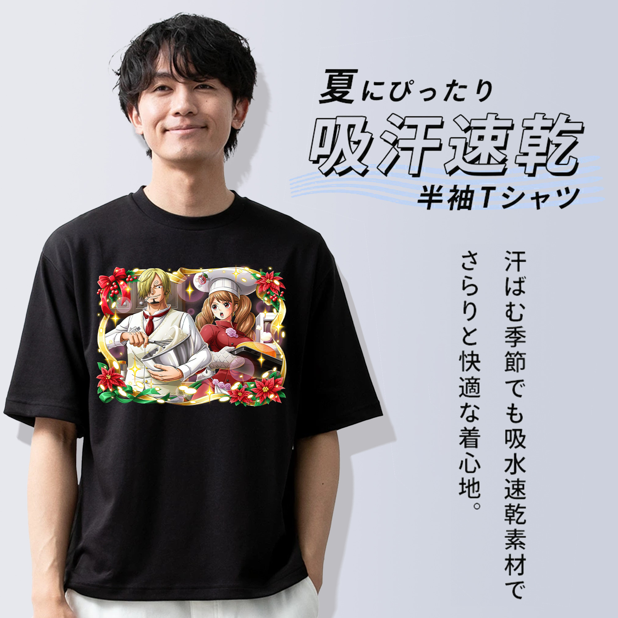 ワンピース サンジ ONE PIECE Sanji 綿100％半袖Tシャツ（フロントプリント）