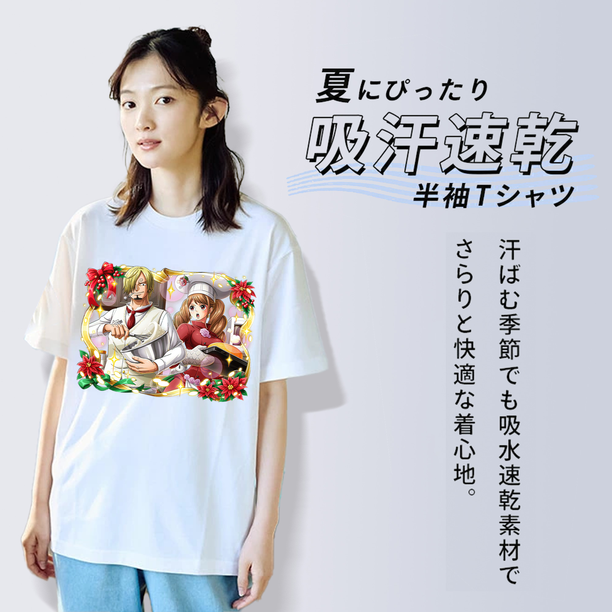 ワンピース サンジ ONE PIECE Sanji 綿100％半袖Tシャツ（フロントプリント）