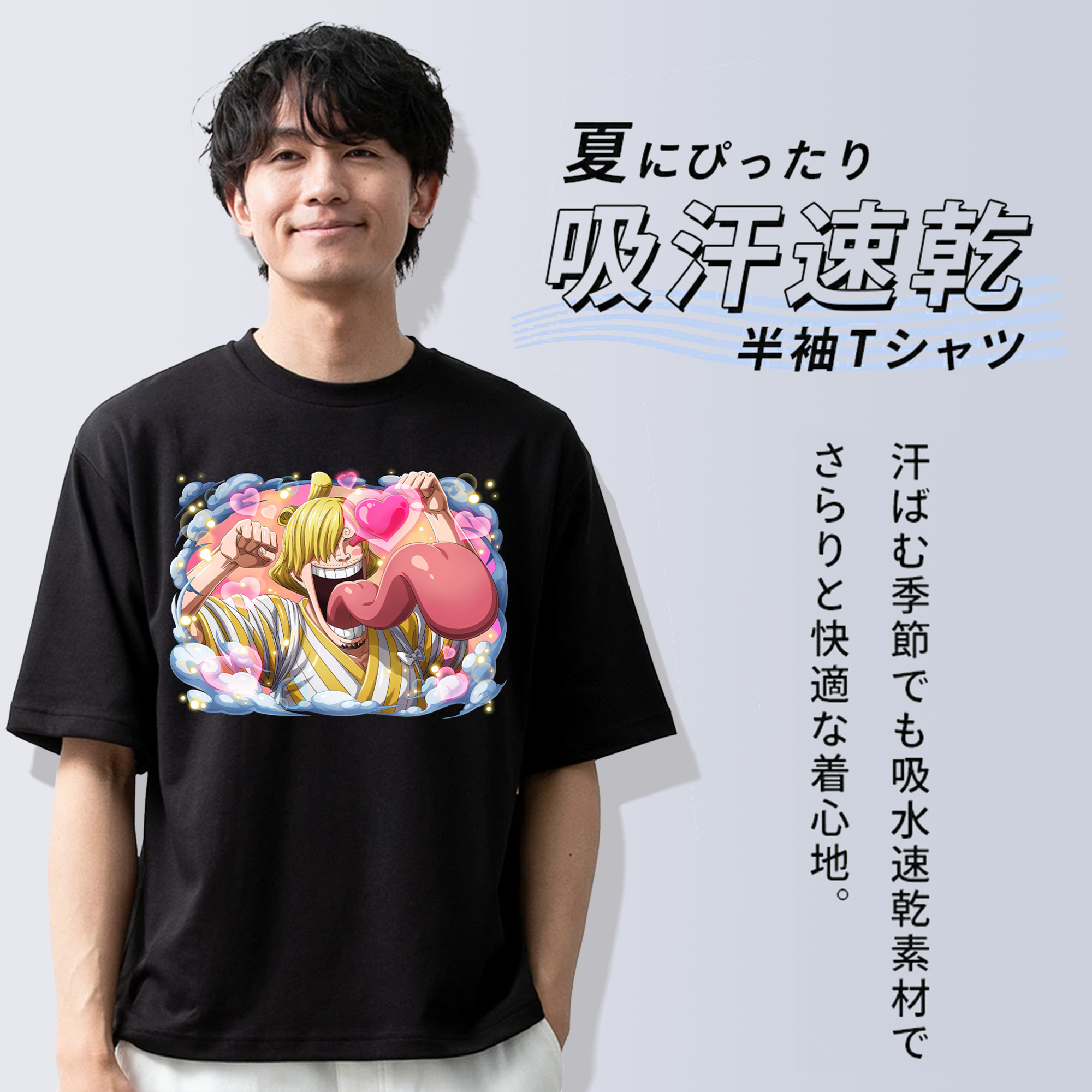 ワンピース サンジ ONE PIECE Sanji 綿100％半袖Tシャツ（フロントプリント）