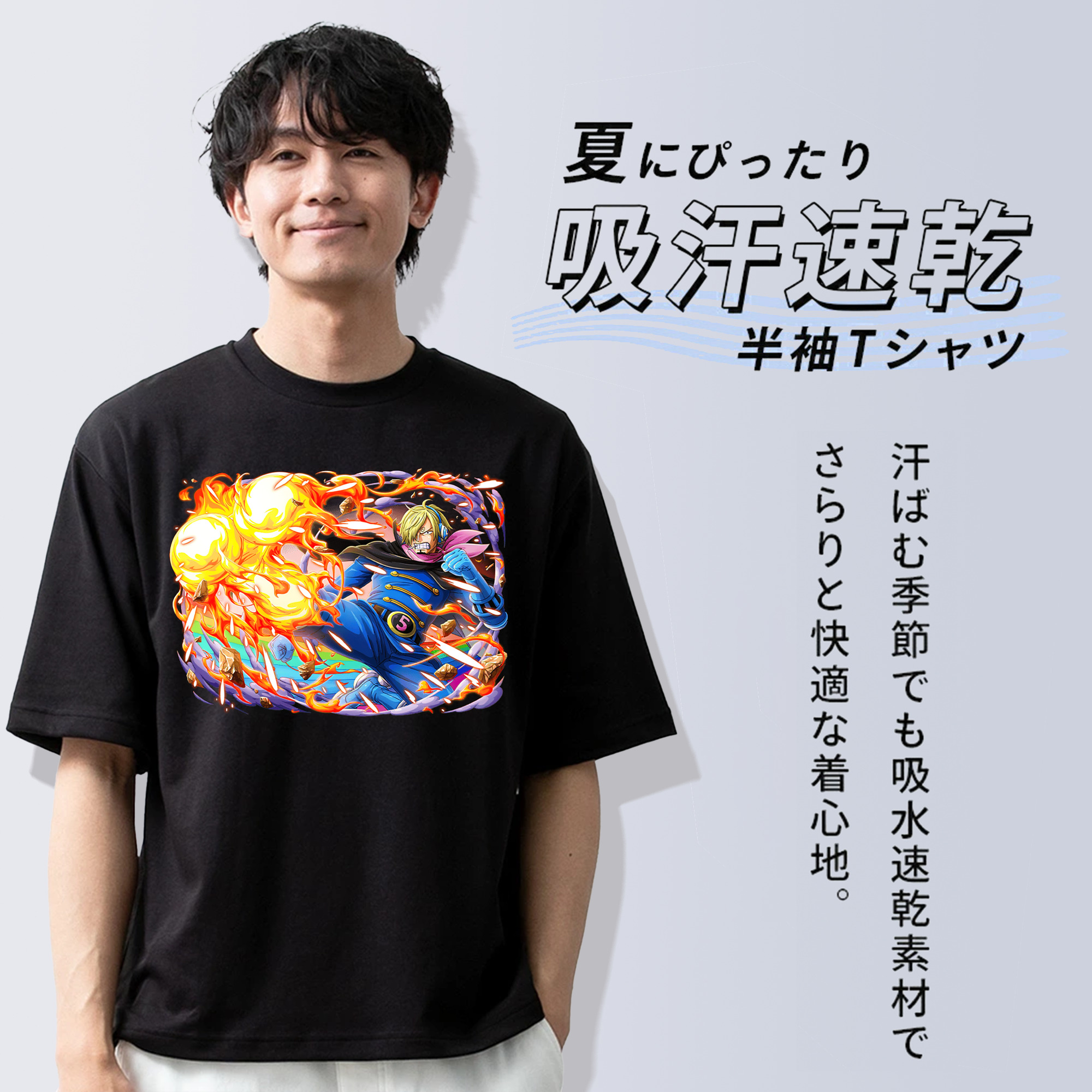 ワンピース サンジ ONE PIECE Sanji 綿100％半袖Tシャツ（フロントプリント）