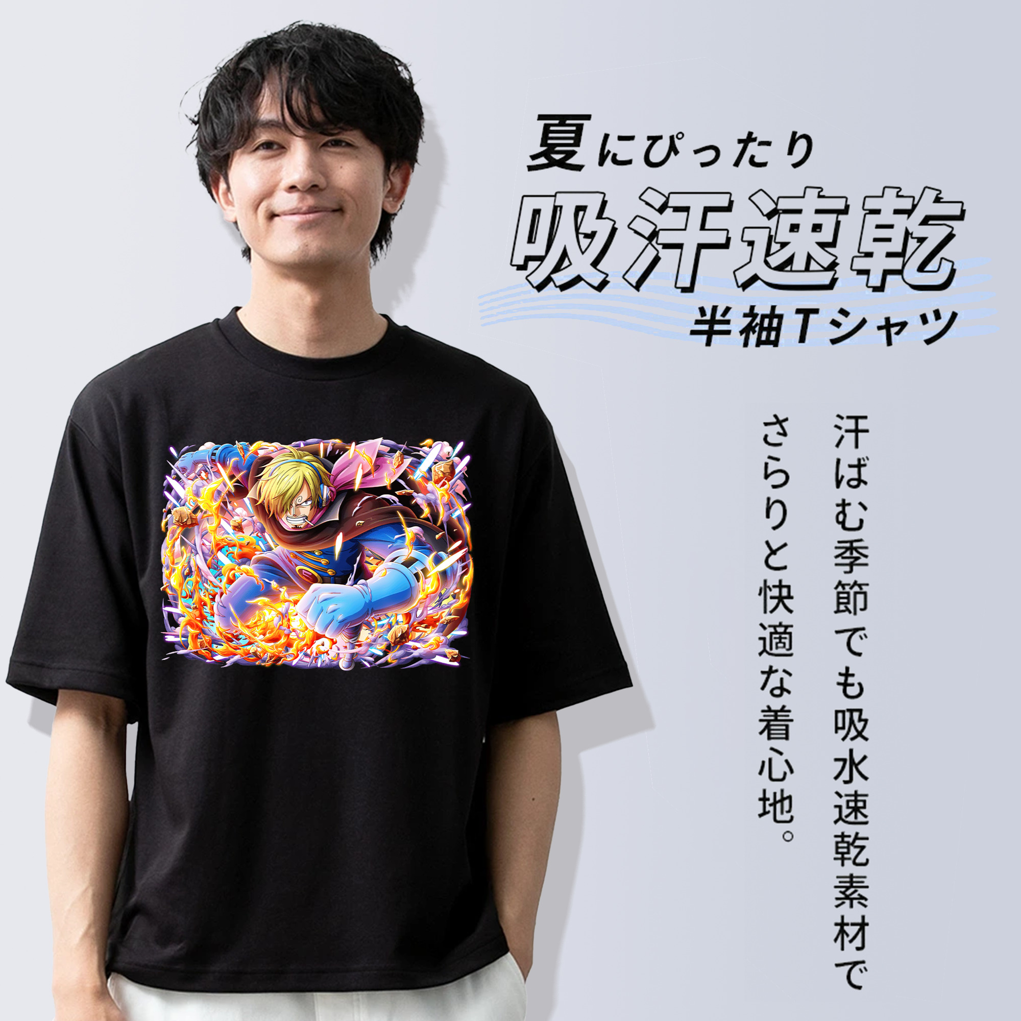 ワンピース サンジ ONE PIECE Sanji 綿100％半袖Tシャツ（フロントプリント）