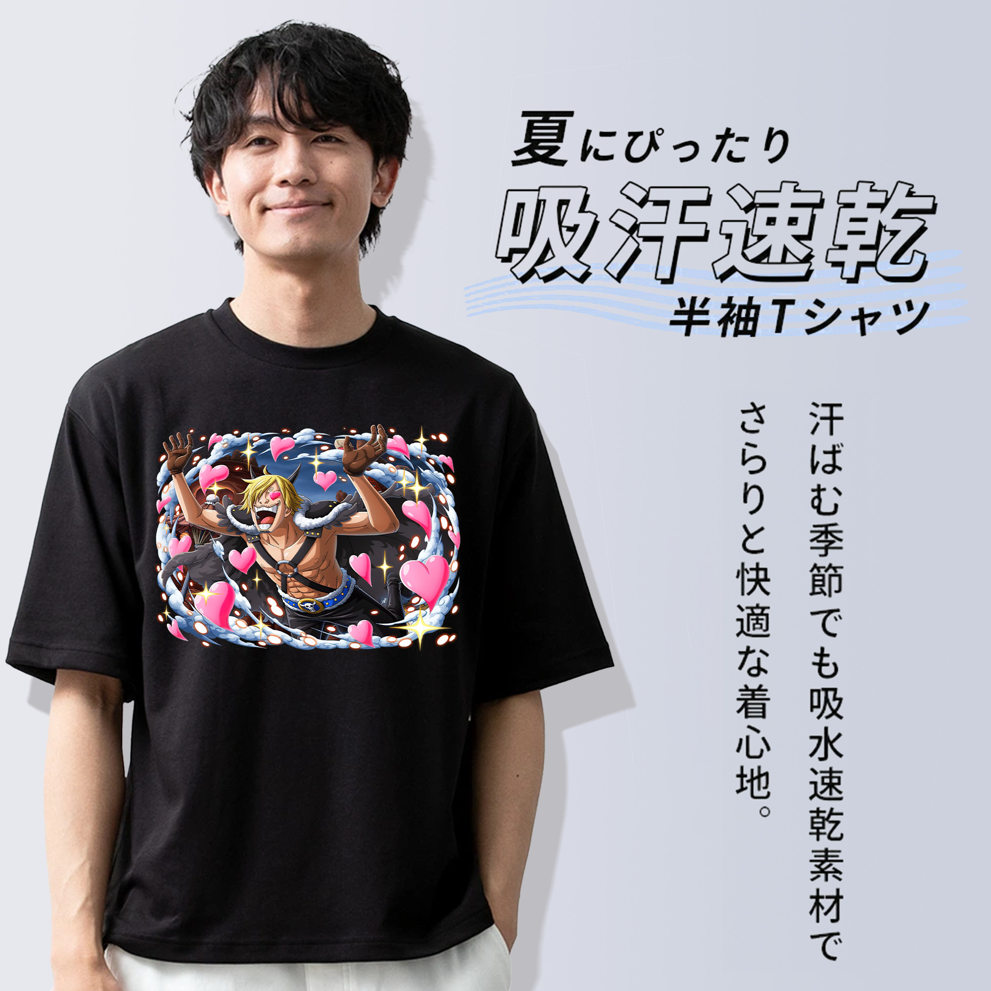 ワンピース サンジ ONE PIECE Sanji 綿100％半袖Tシャツ（フロントプリント）