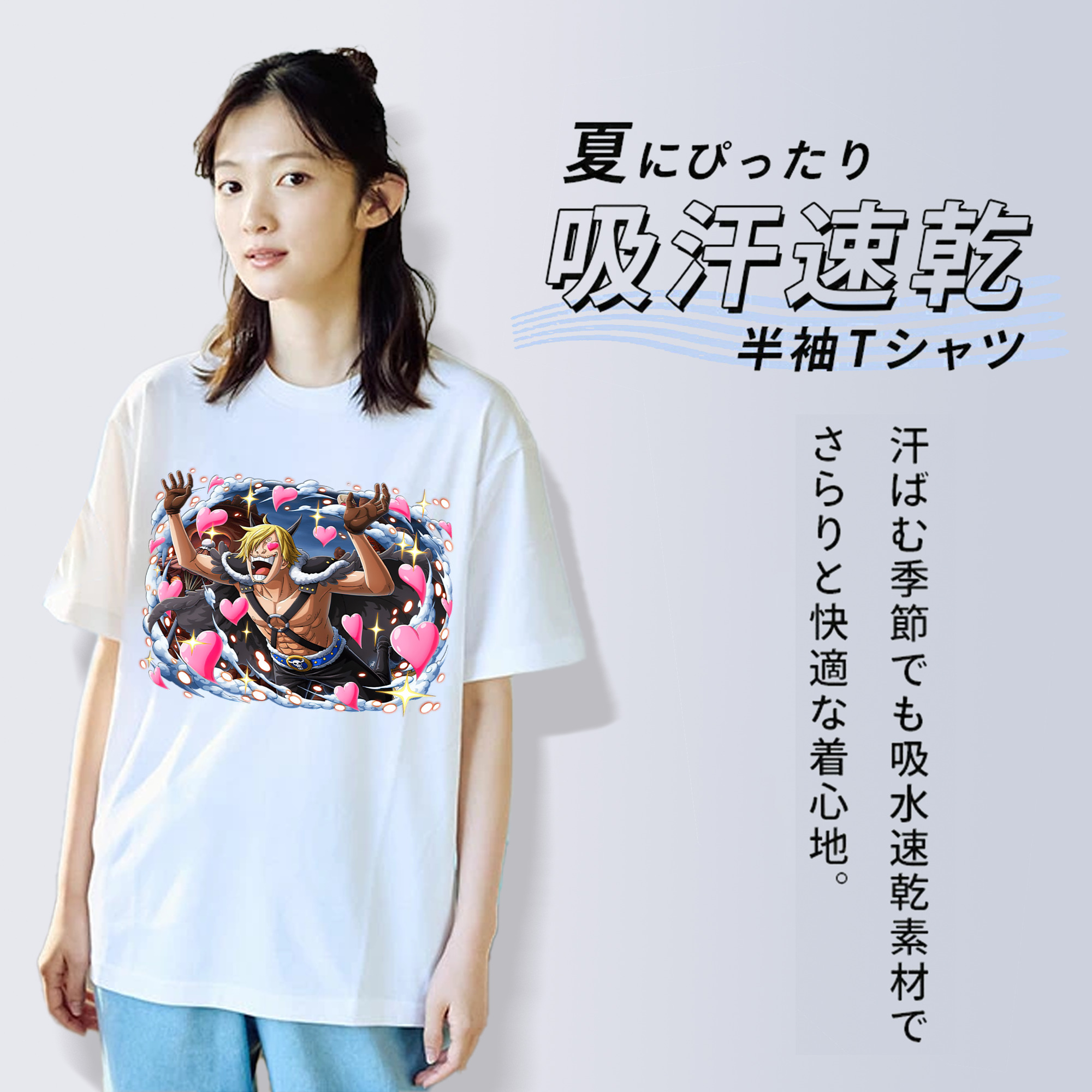 ワンピース サンジ ONE PIECE Sanji 綿100％半袖Tシャツ（フロントプリント）