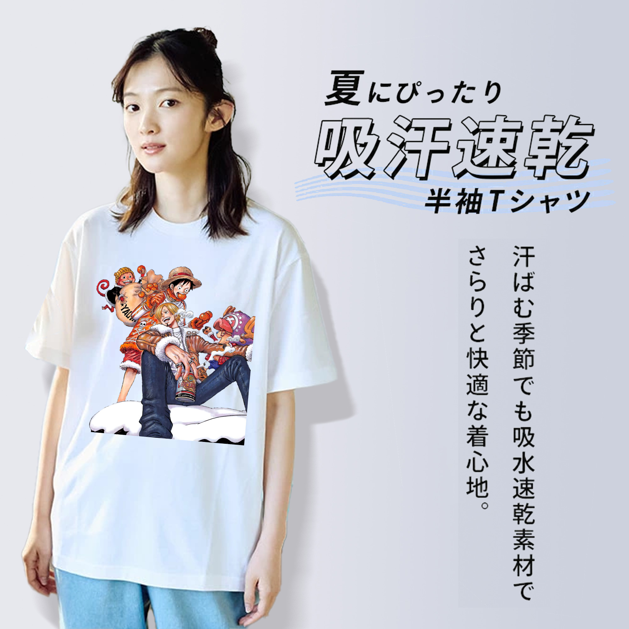 ワンピース サンジ ONE PIECE Sanji 綿100％半袖Tシャツ（フロントプリント）