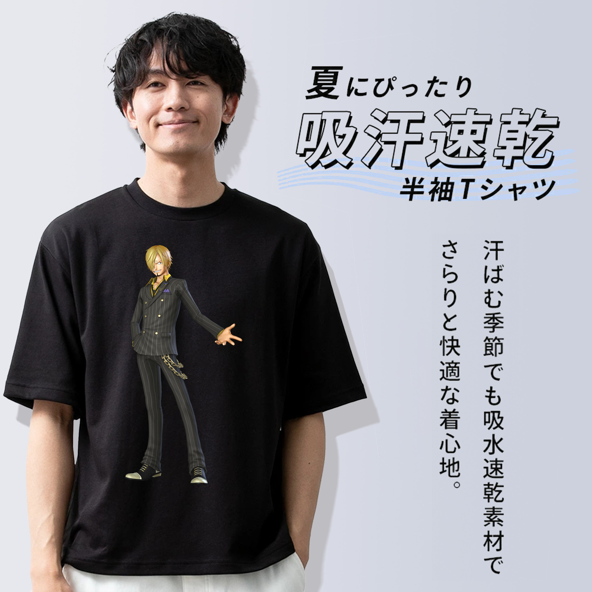 ワンピース サンジ ONE PIECE Sanji 綿100％半袖Tシャツ（フロントプリント）