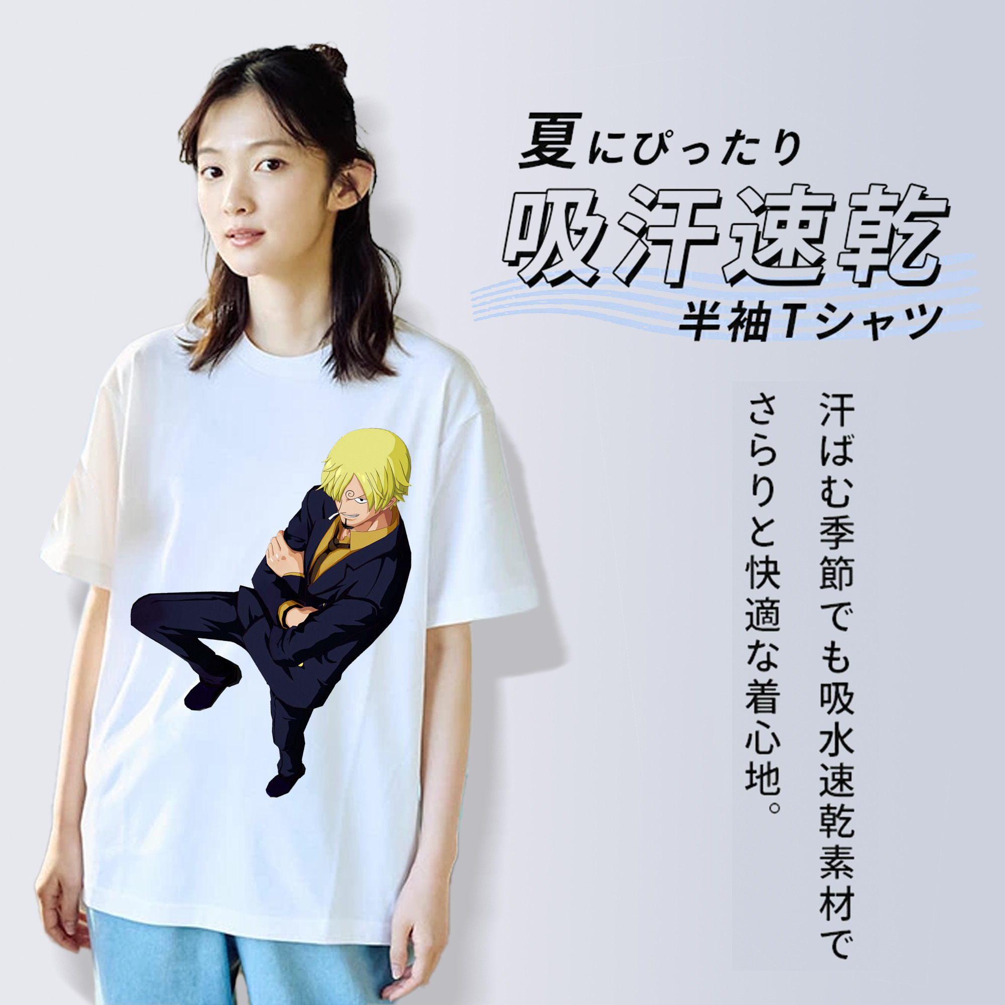 ワンピース サンジ ONE PIECE Sanji 綿100％半袖Tシャツ（フロントプリント）