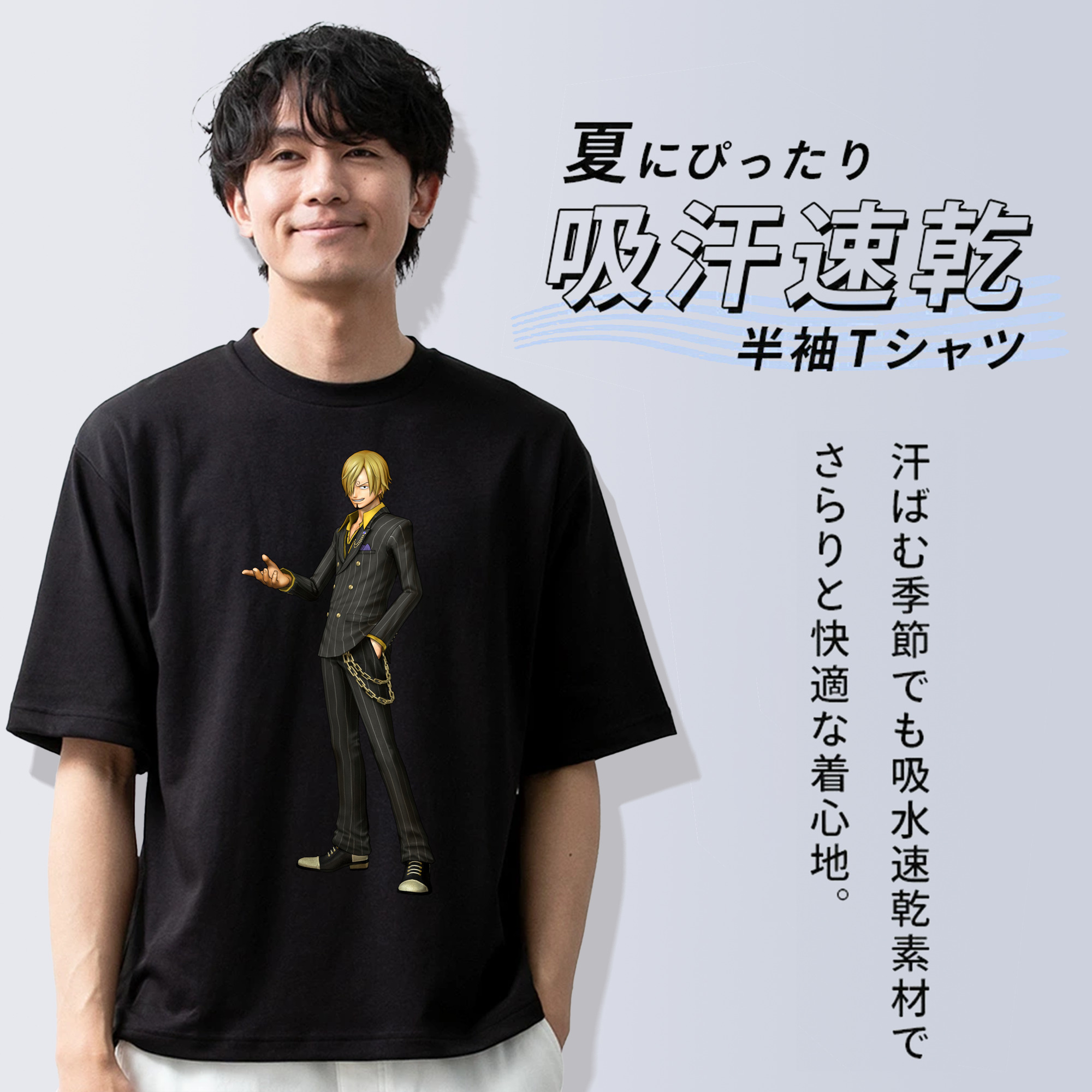 ワンピース サンジ ONE PIECE Sanji 綿100％半袖Tシャツ（フロントプリント）