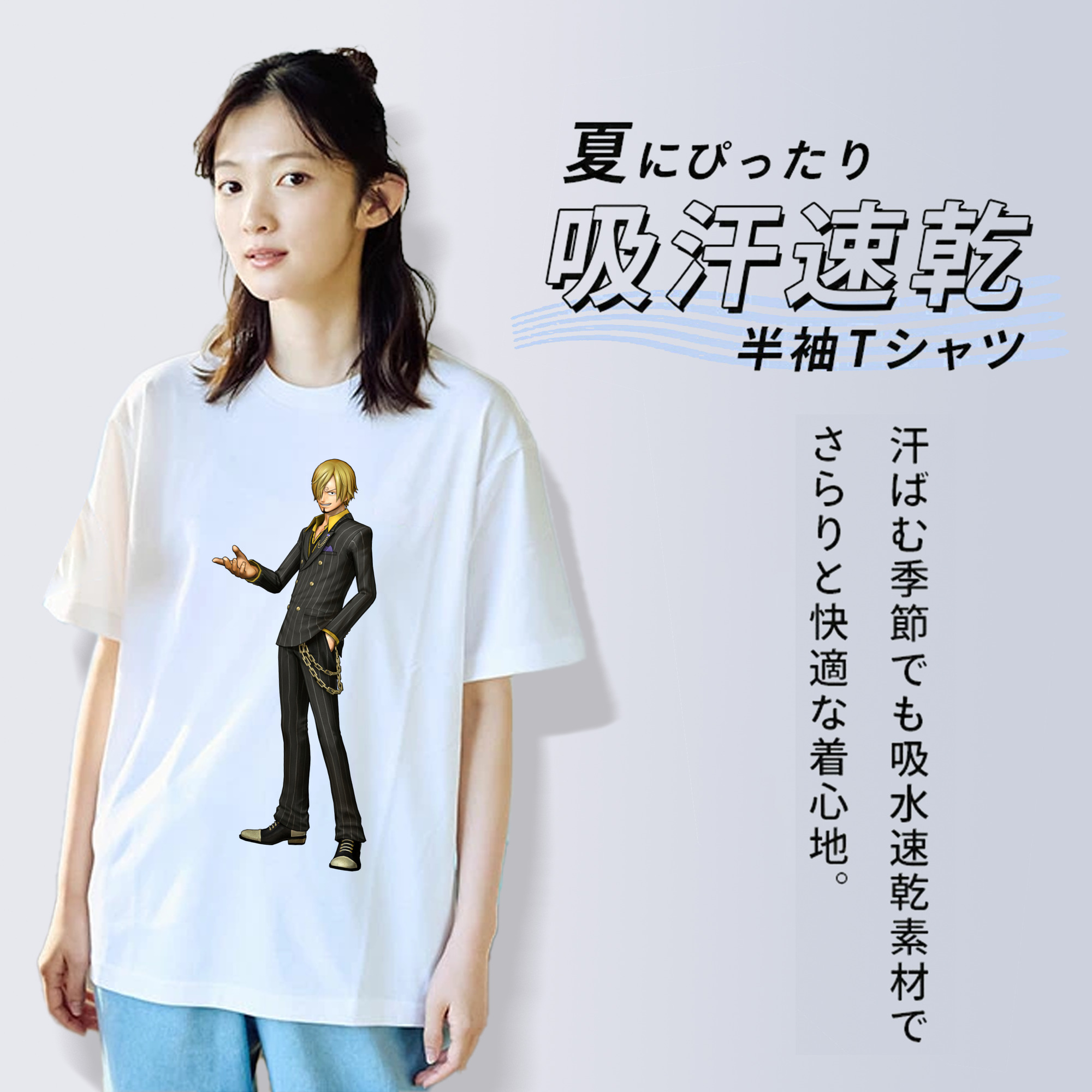 ワンピース サンジ ONE PIECE Sanji 綿100％半袖Tシャツ（フロントプリント）