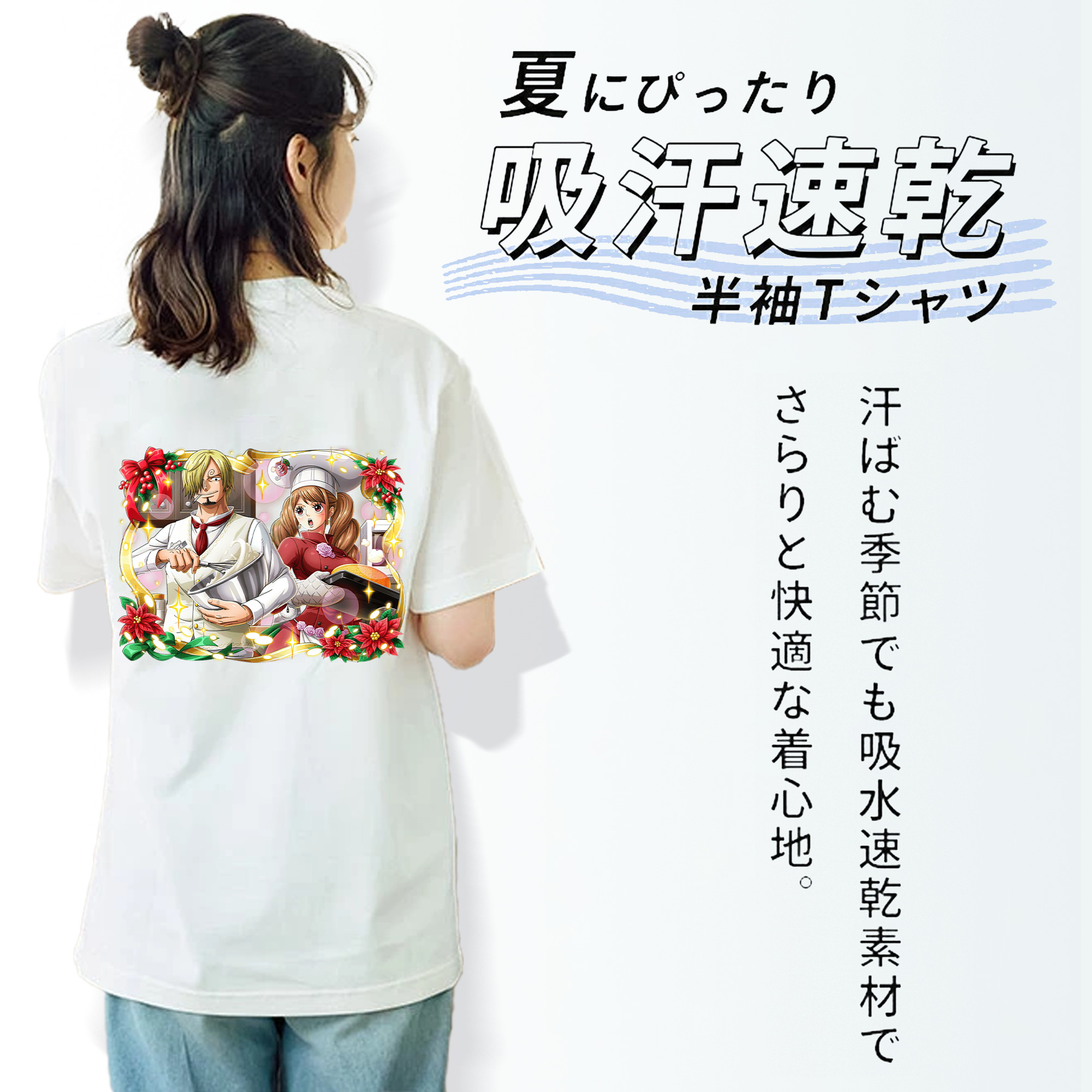ワンピース サンジ ONE PIECE Sanji 綿100％半袖Tシャツ（背面プリント）