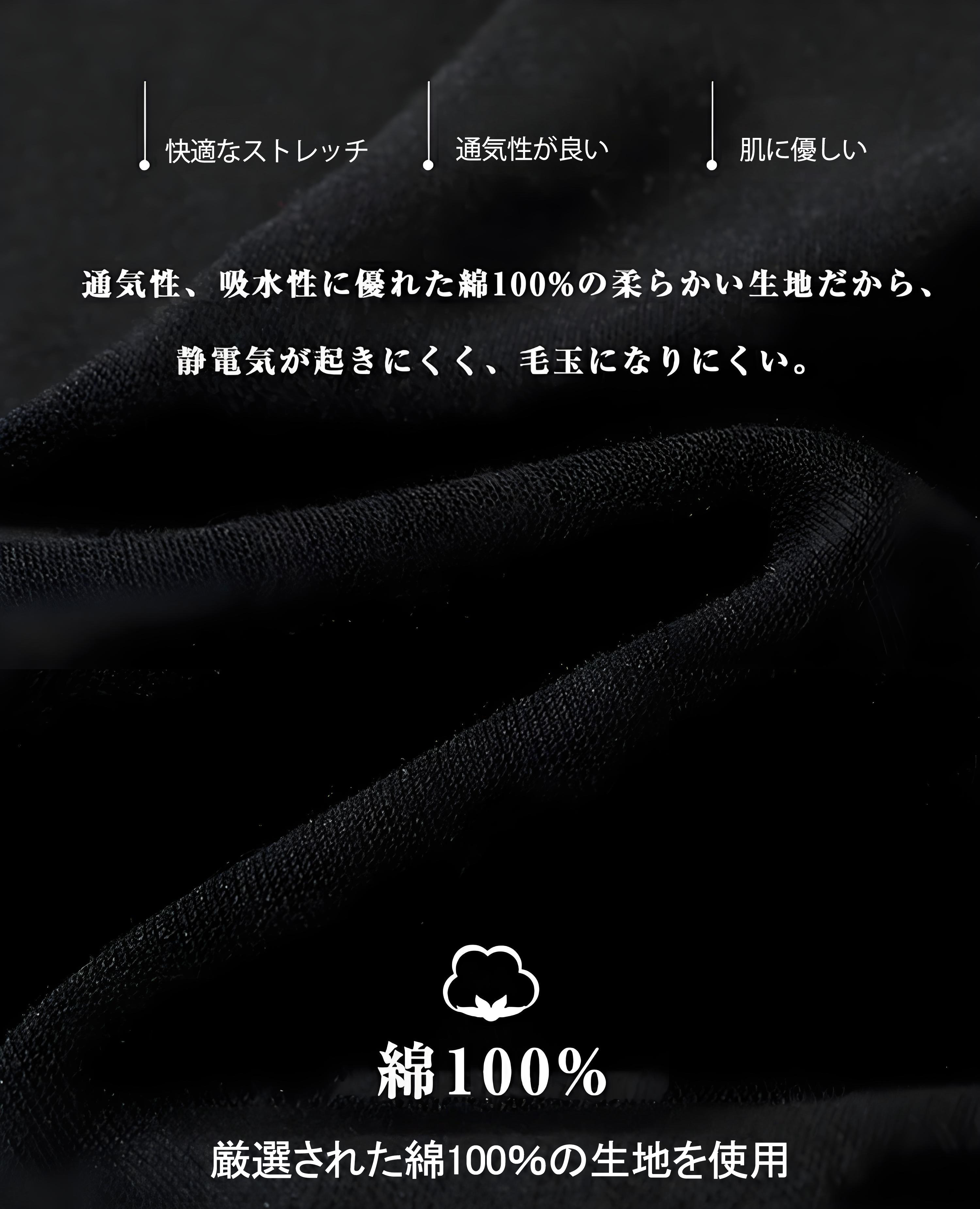 ワンピース サンジ ONE PIECE Sanji コットン100％タンクトップ（フロントプリント）