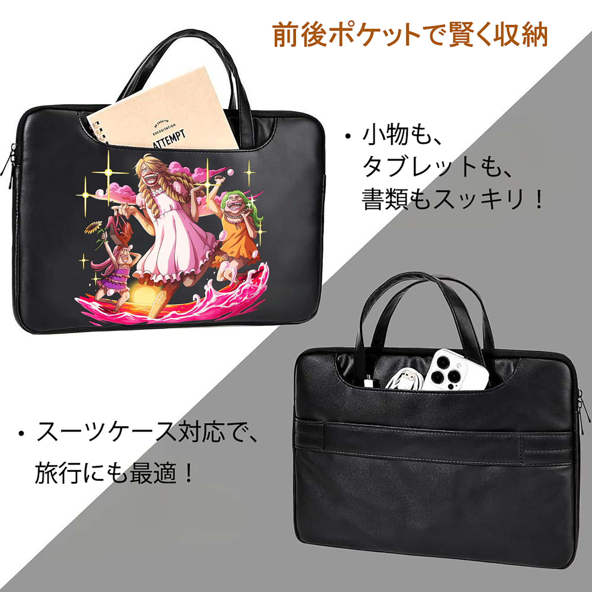 ワンピース サンジ ONE PIECE Sanji レザーラップトップバッグ　ノートパソコンケース