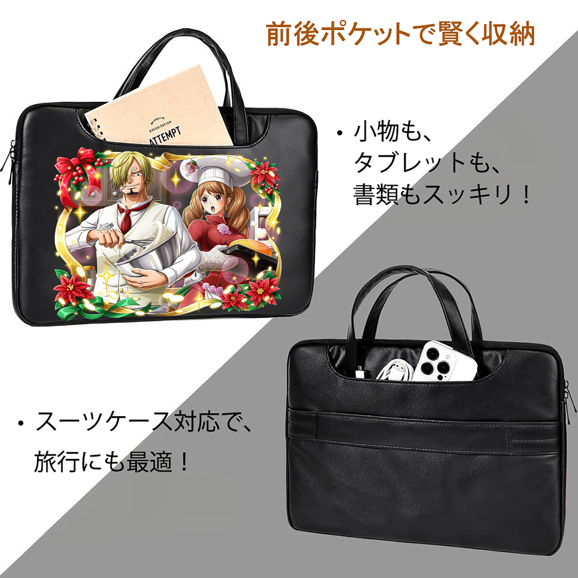 ワンピース サンジ ONE PIECE Sanji レザーラップトップバッグ　ノートパソコンケース