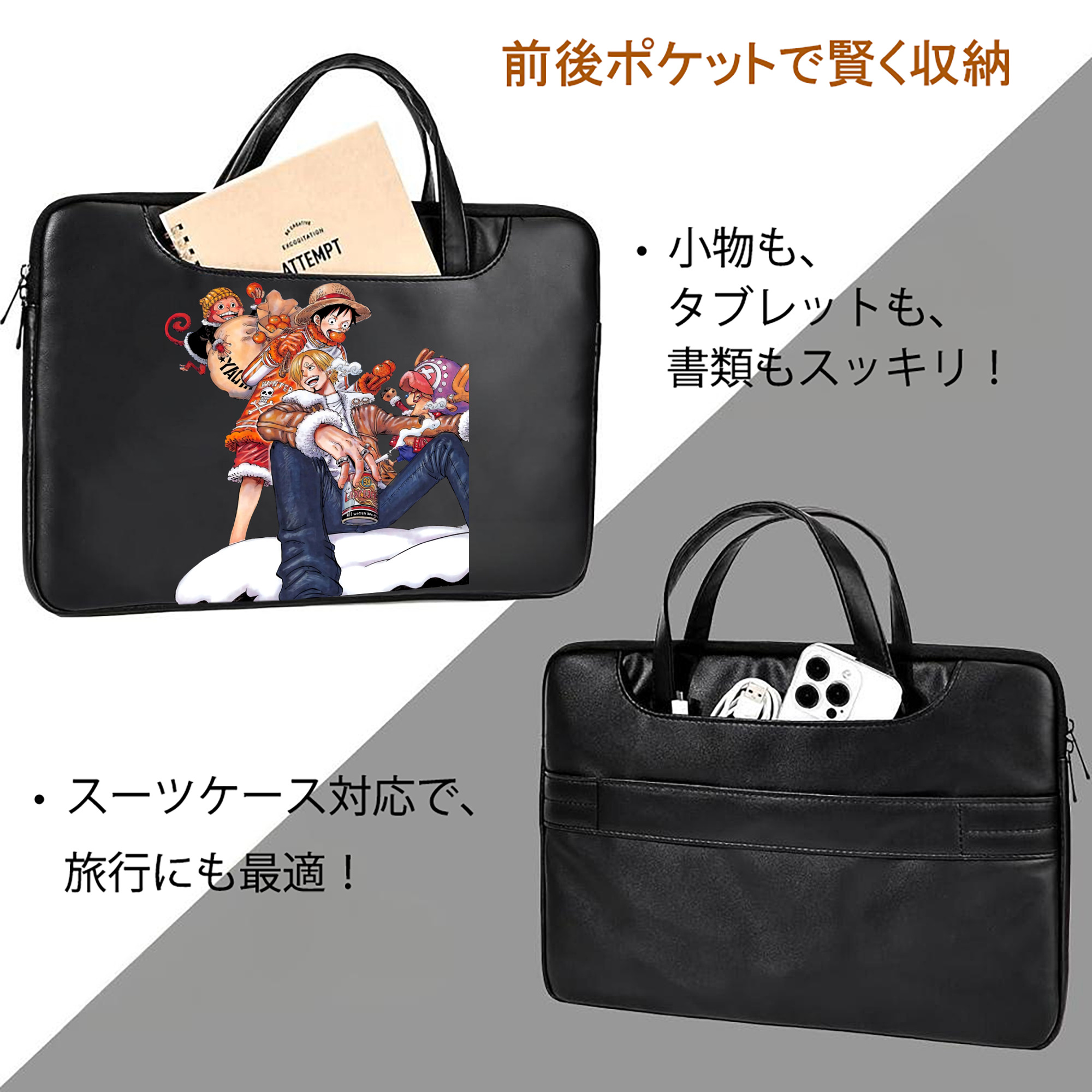 ワンピース サンジ ONE PIECE Sanji レザーラップトップバッグ　ノートパソコンケース