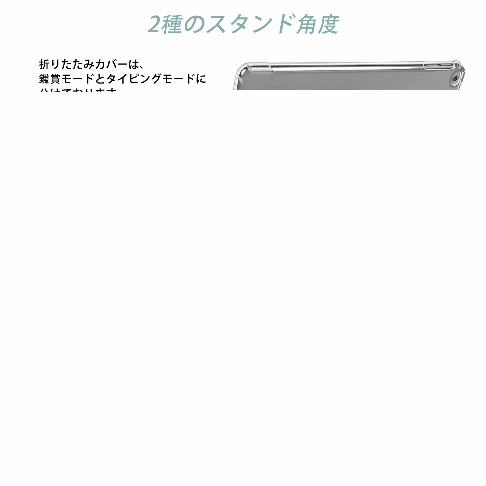 ワンピース サンジ ONE PIECE Sanji IPad ケース ペン収納付き 三つ折りスタンド PUレザー×シリコン 対応機種9.5/10.5/10.9インチ