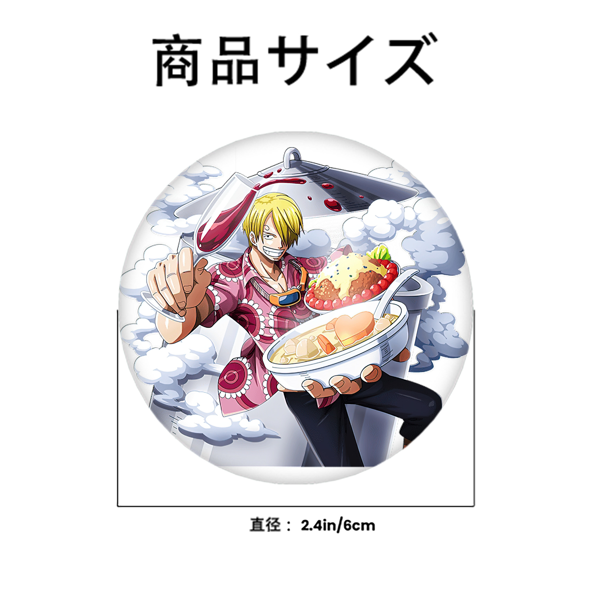 ワンピース サンジ ONE PIECE Sanji 6cm 缶バッジ 複数セット