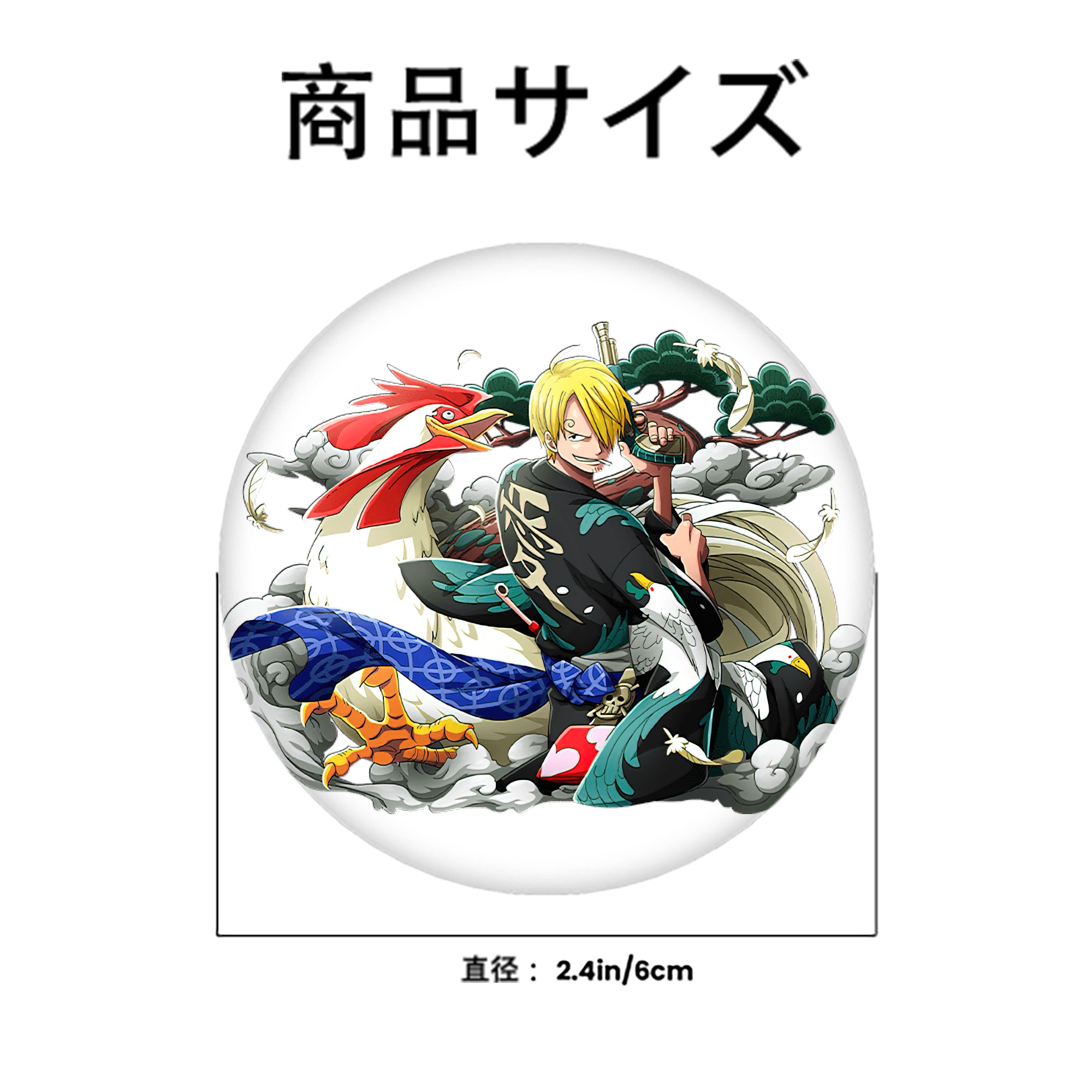 ワンピース サンジ ONE PIECE Sanji 6cm 缶バッジ 複数セット