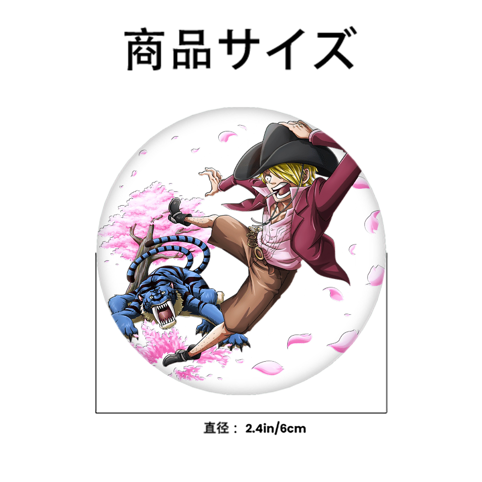 ワンピース サンジ ONE PIECE Sanji 6cm 缶バッジ 複数セット