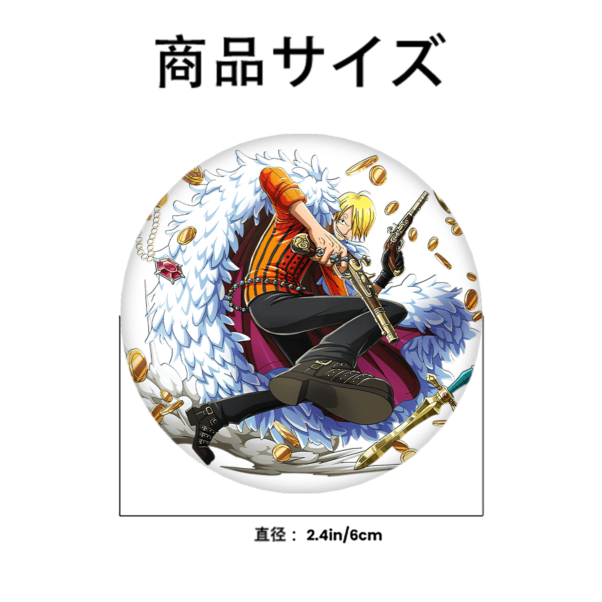 ワンピース サンジ ONE PIECE Sanji 6cm 缶バッジ 複数セット