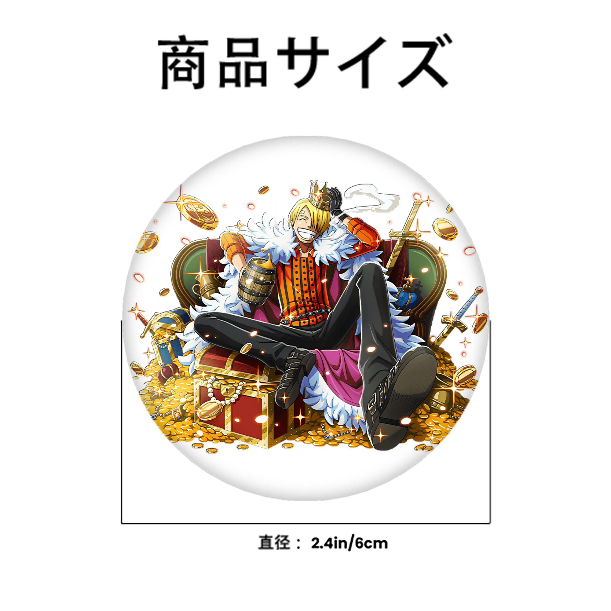 ワンピース サンジ ONE PIECE Sanji 6cm 缶バッジ 複数セット