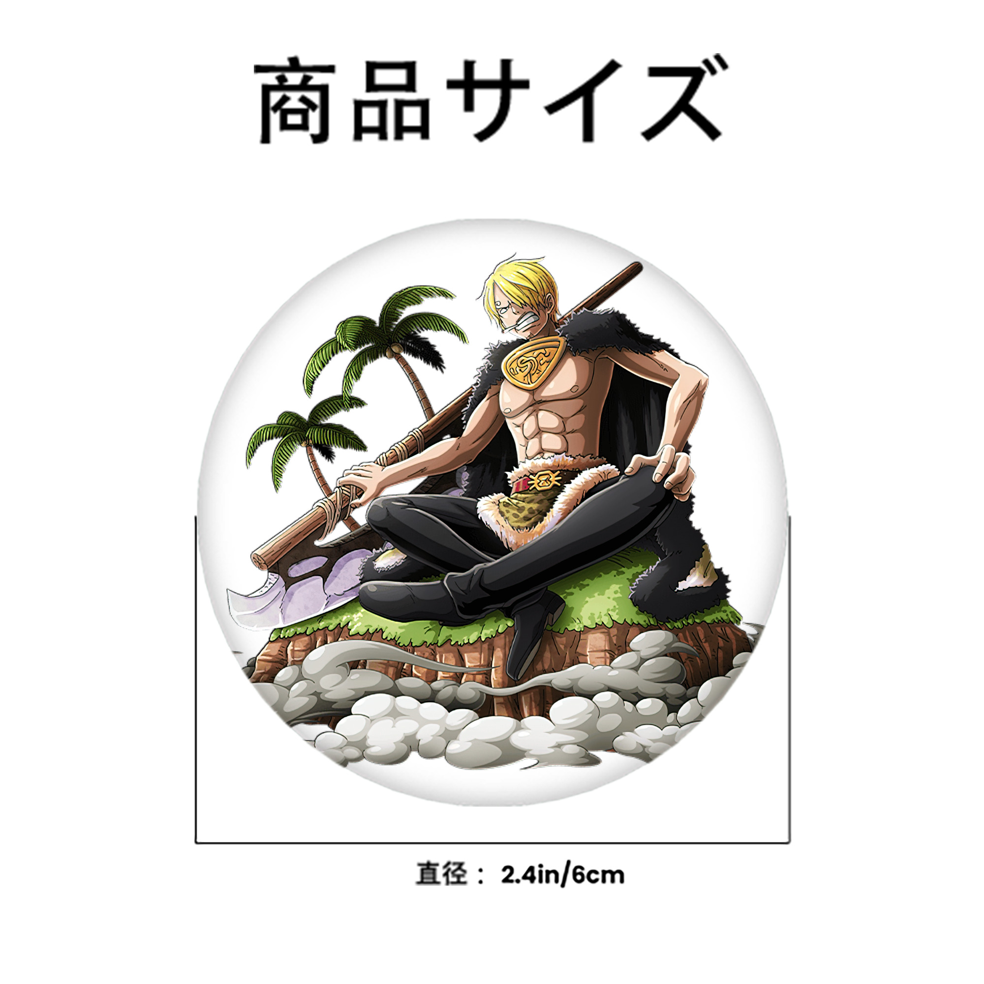 ワンピース サンジ ONE PIECE Sanji 6cm 缶バッジ 複数セット
