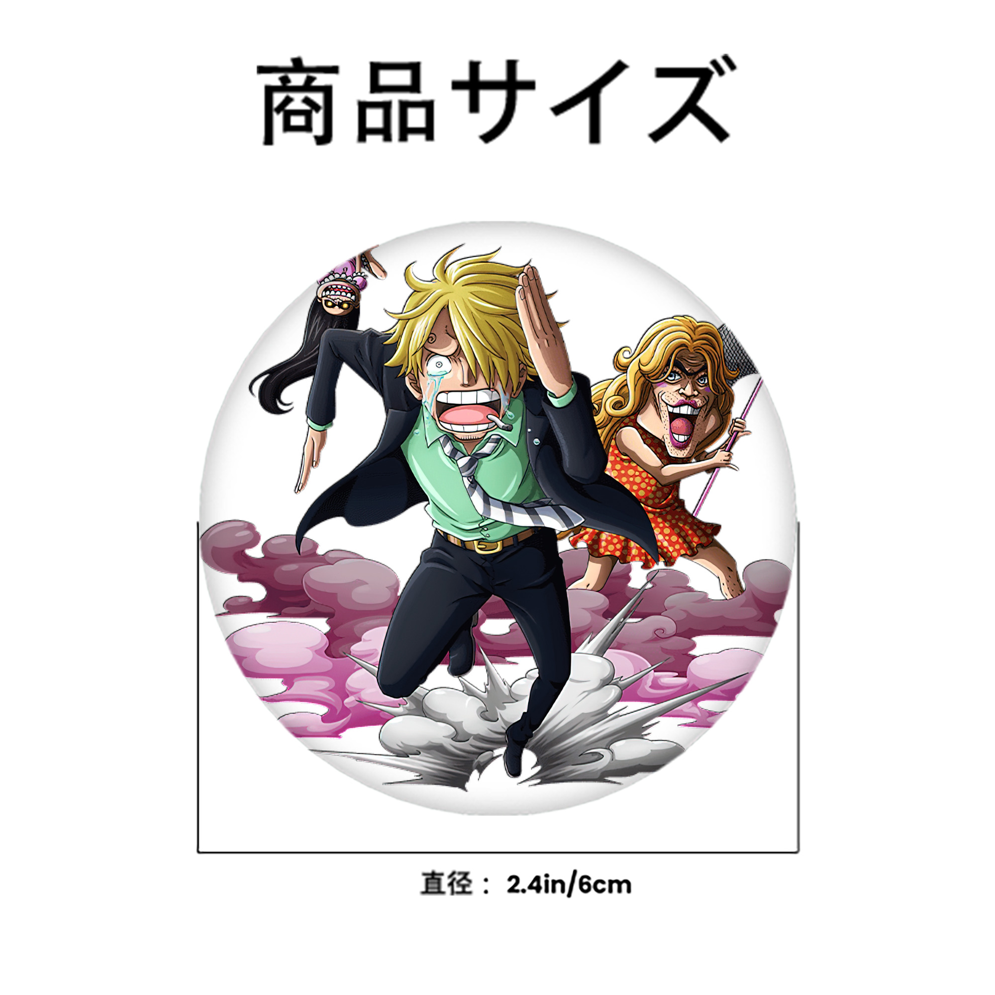 ワンピース サンジ ONE PIECE Sanji 6cm 缶バッジ 複数セット