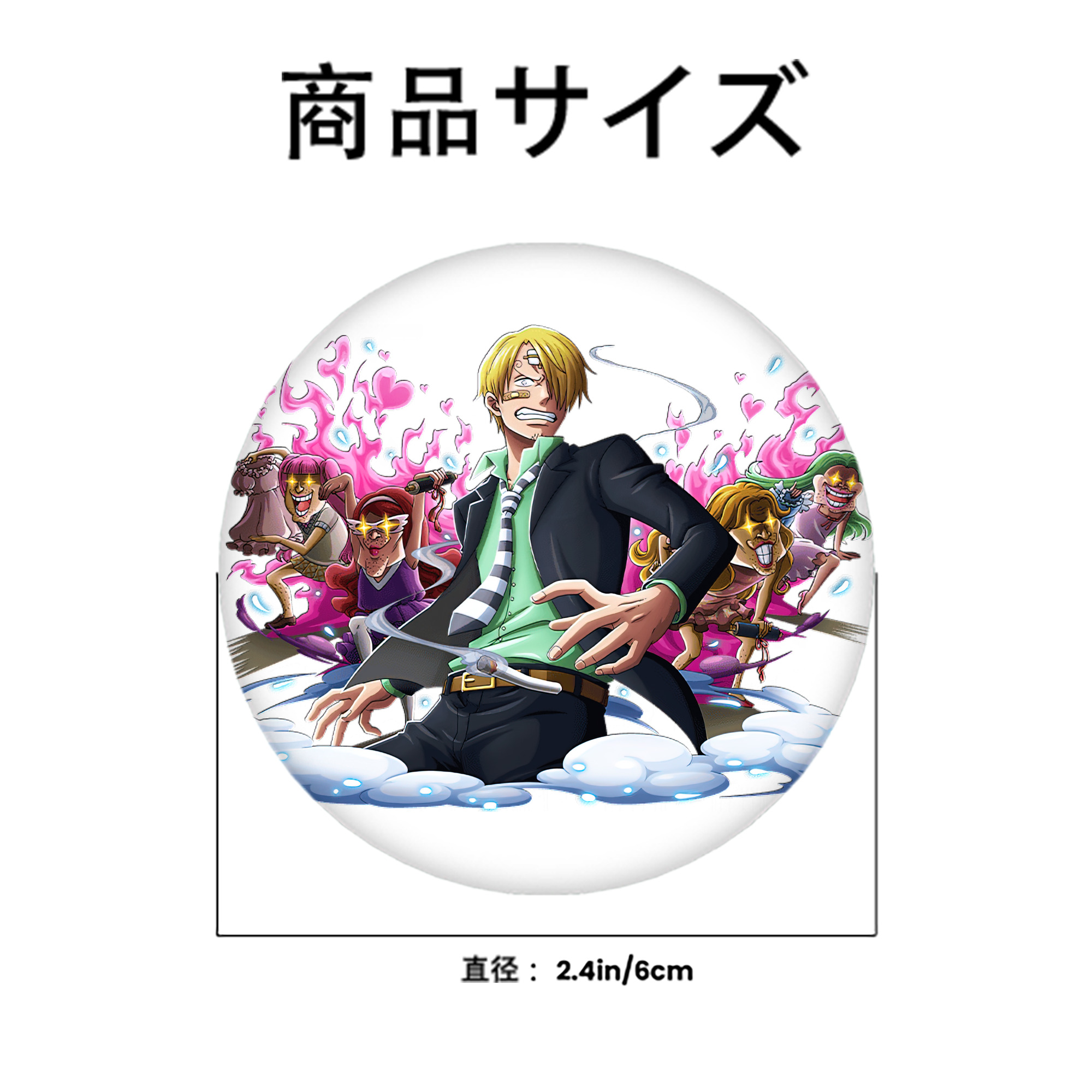 ワンピース サンジ ONE PIECE Sanji 6cm 缶バッジ 複数セット