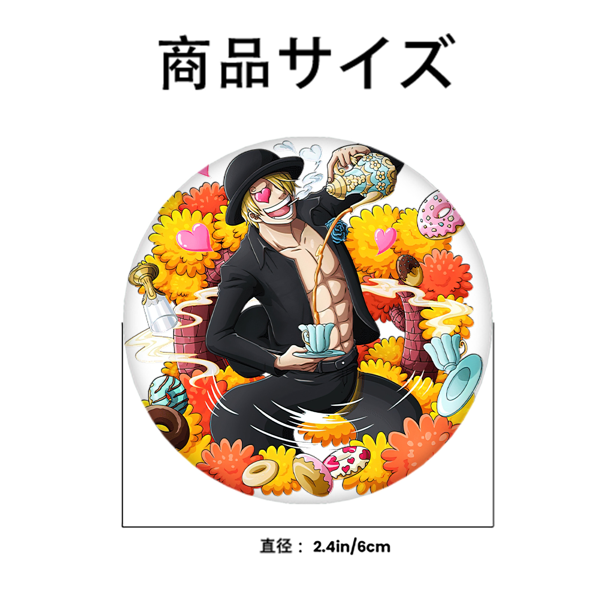 ワンピース サンジ ONE PIECE Sanji 6cm 缶バッジ 複数セット