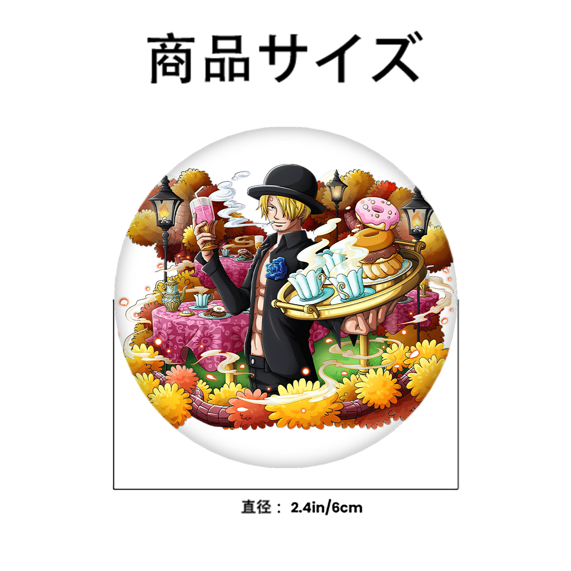 ワンピース サンジ ONE PIECE Sanji 6cm 缶バッジ 複数セット