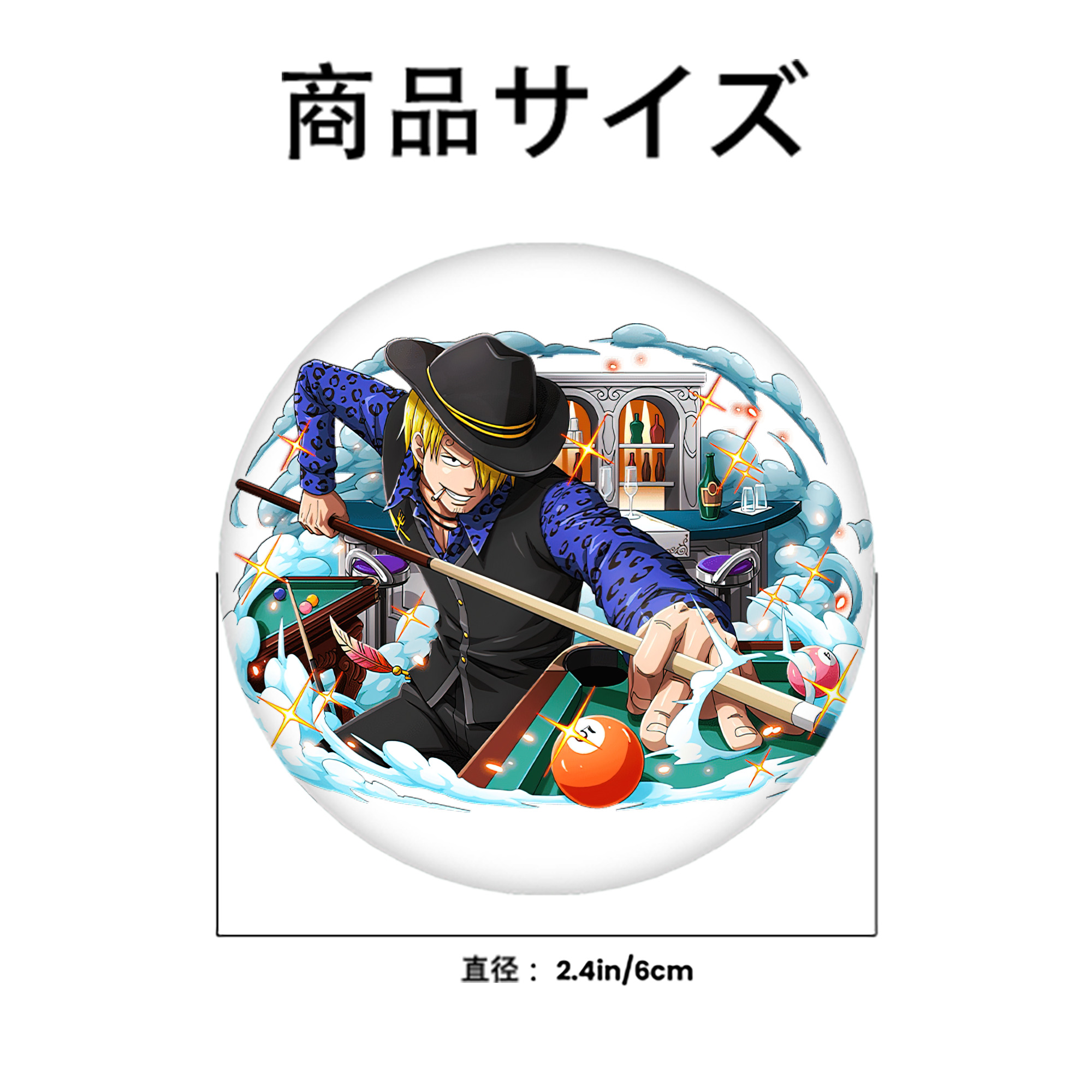 ワンピース サンジ ONE PIECE Sanji 6cm 缶バッジ 複数セット