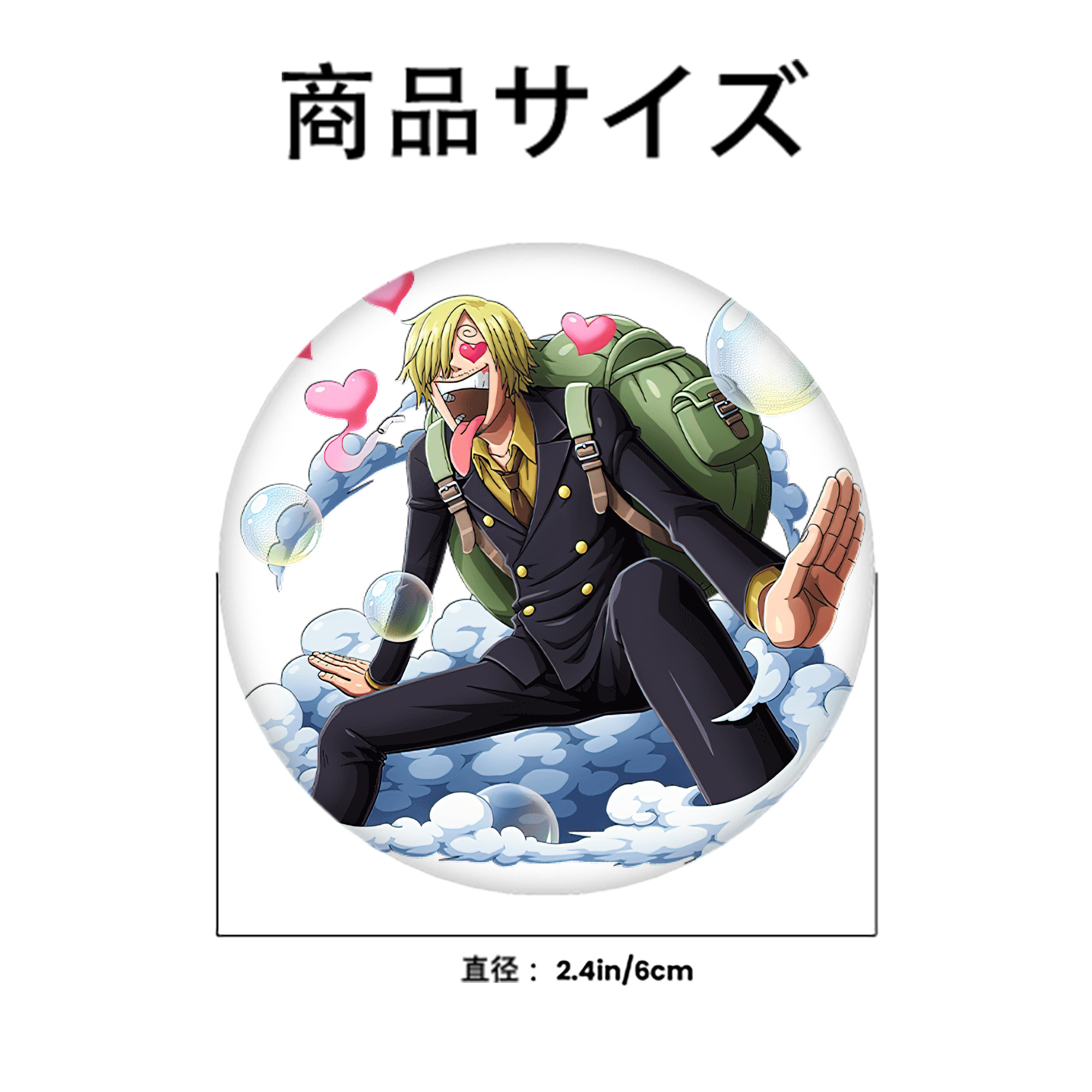ワンピース サンジ ONE PIECE Sanji 6cm 缶バッジ 複数セット