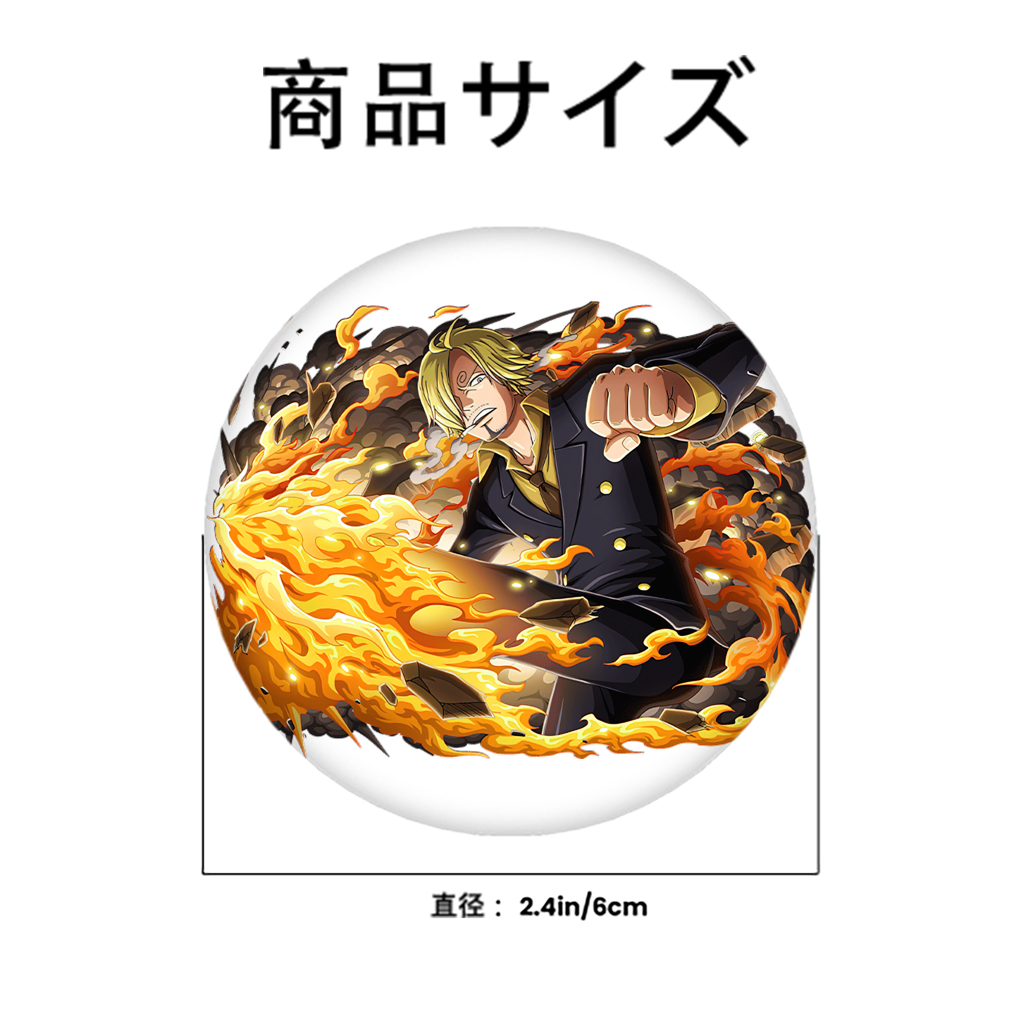 ワンピース サンジ ONE PIECE Sanji 6cm 缶バッジ 複数セット