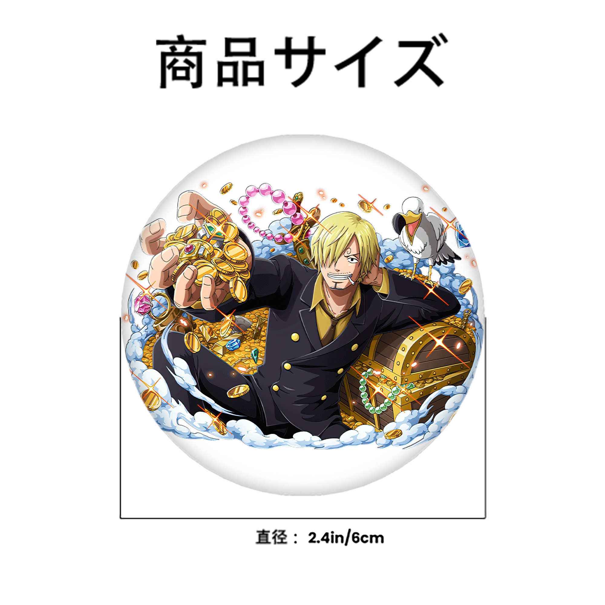 ワンピース サンジ ONE PIECE Sanji 6cm 缶バッジ 複数セット