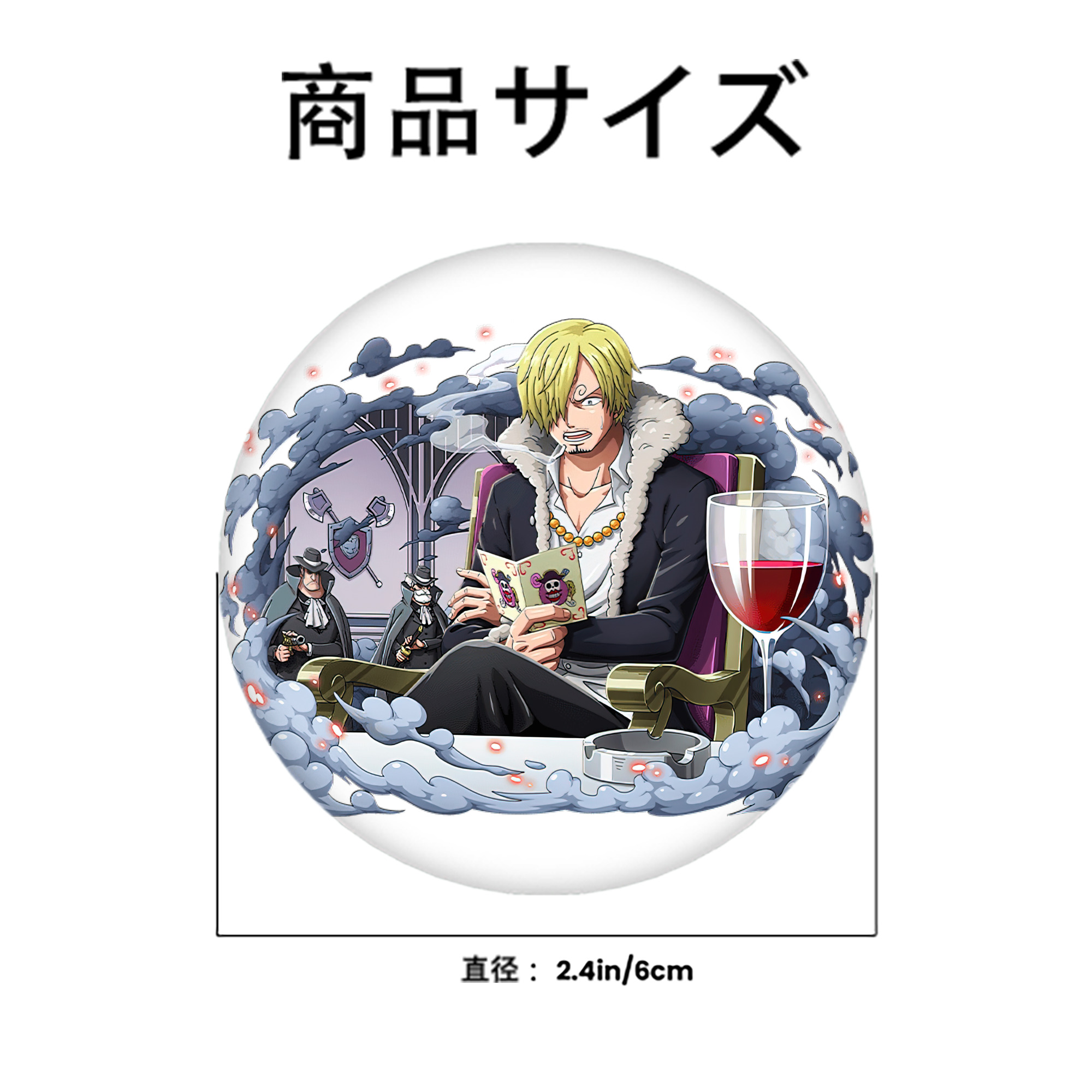 ワンピース サンジ ONE PIECE Sanji 6cm 缶バッジ 複数セット