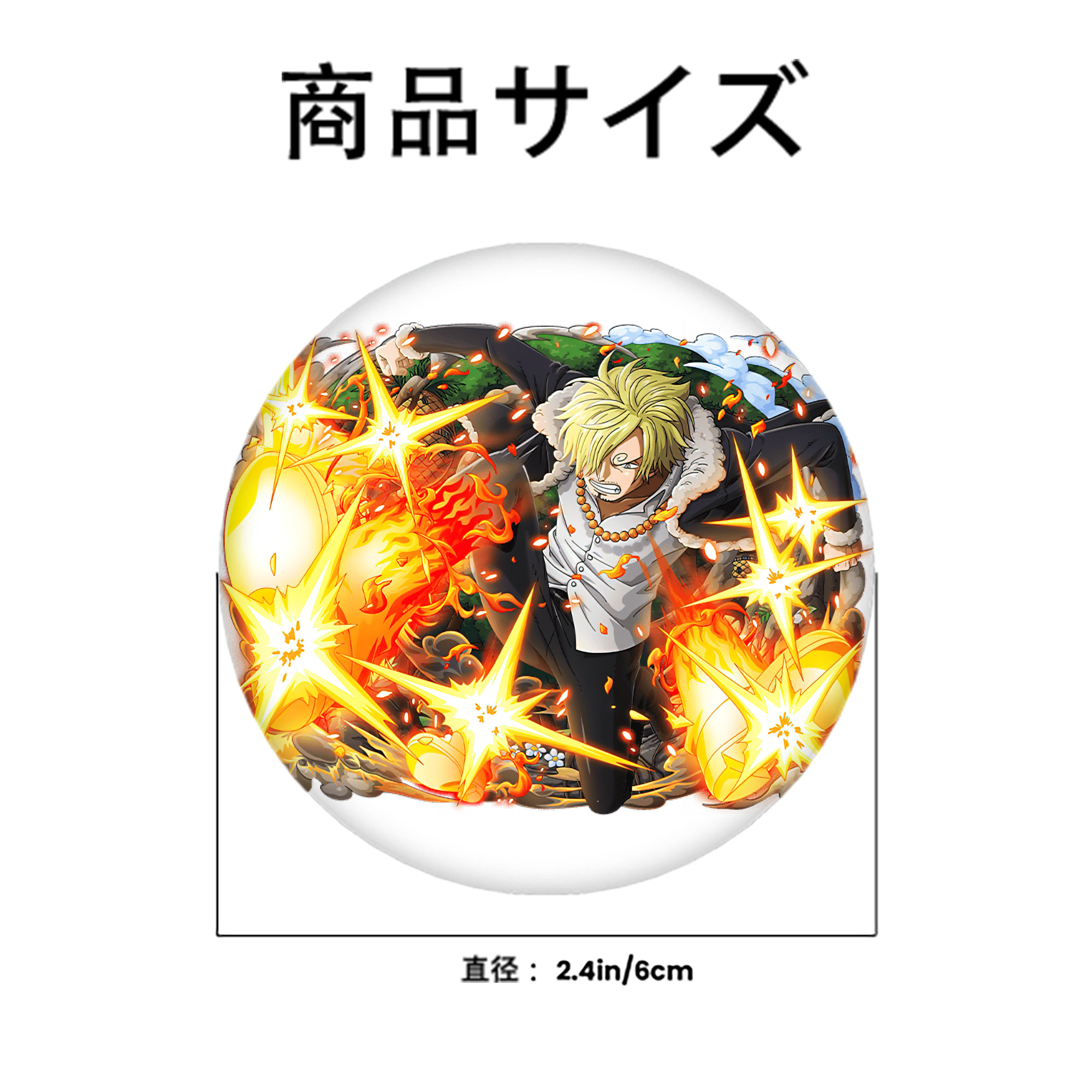 ワンピース サンジ ONE PIECE Sanji 6cm 缶バッジ 複数セット