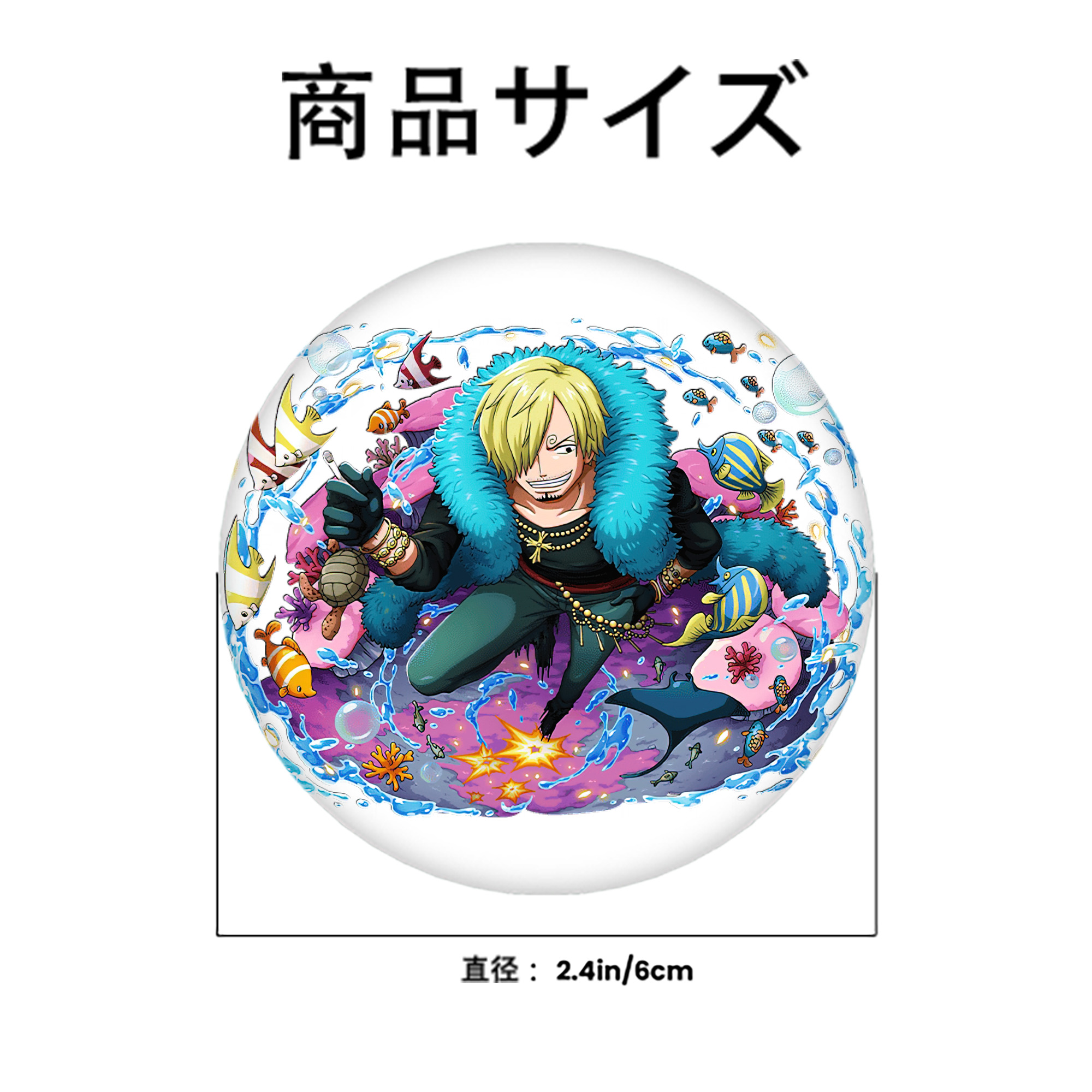 ワンピース サンジ ONE PIECE Sanji 6cm 缶バッジ 複数セット