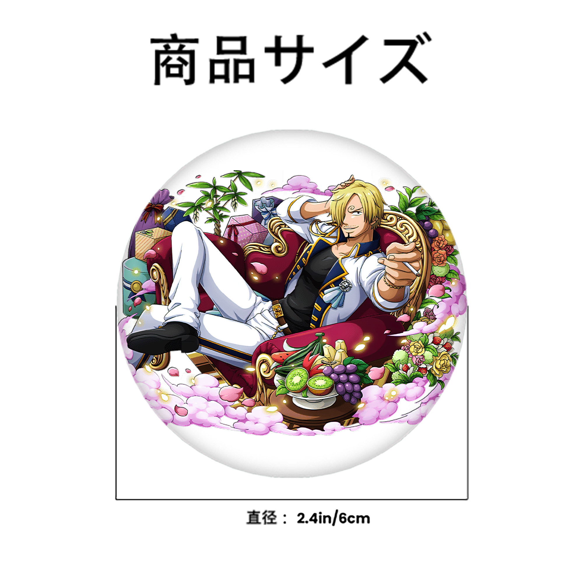 ワンピース サンジ ONE PIECE Sanji 6cm 缶バッジ 複数セット
