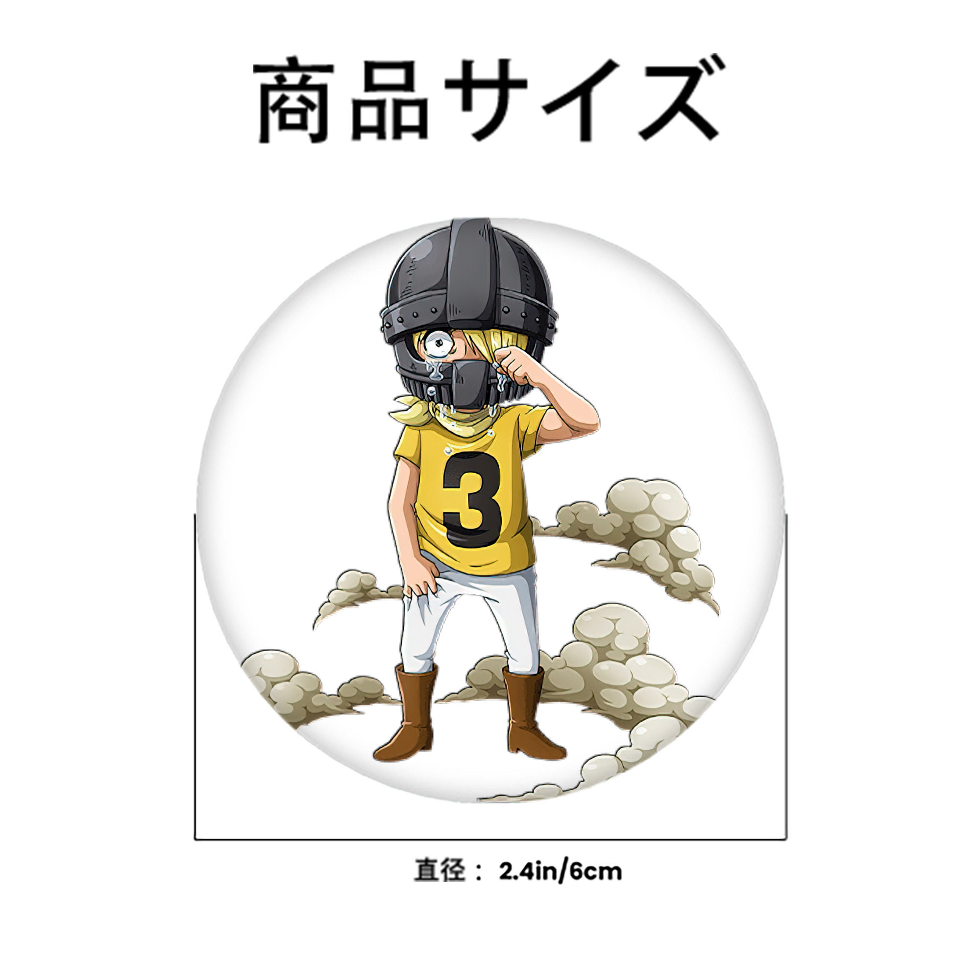 ワンピース サンジ ONE PIECE Sanji 6cm 缶バッジ 複数セット