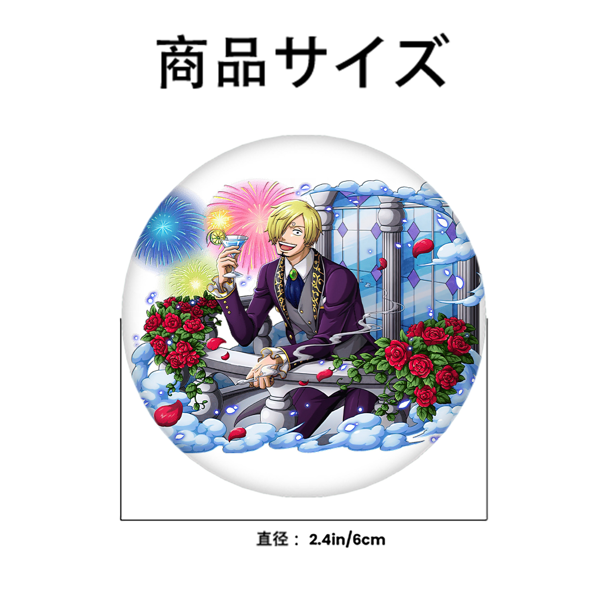 ワンピース サンジ ONE PIECE Sanji 6cm 缶バッジ 複数セット