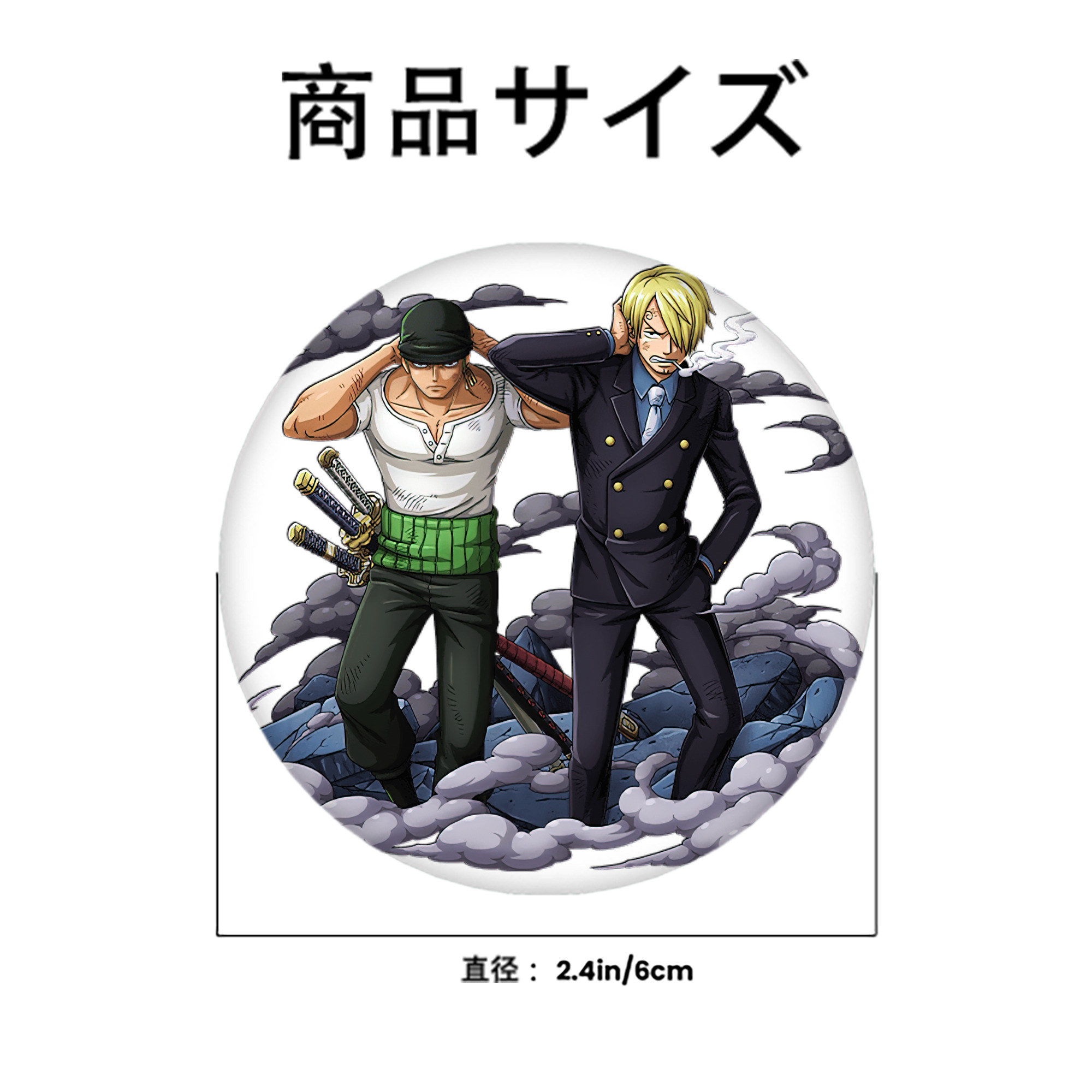 ワンピース サンジ ONE PIECE Sanji 6cm 缶バッジ 複数セット