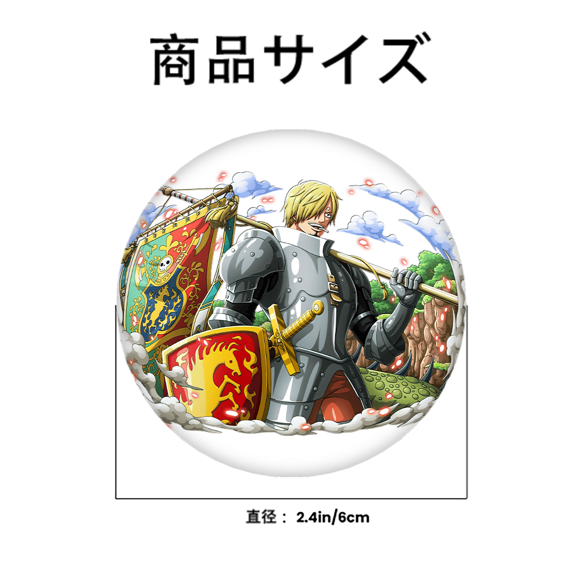 ワンピース サンジ ONE PIECE Sanji 6cm 缶バッジ 複数セット