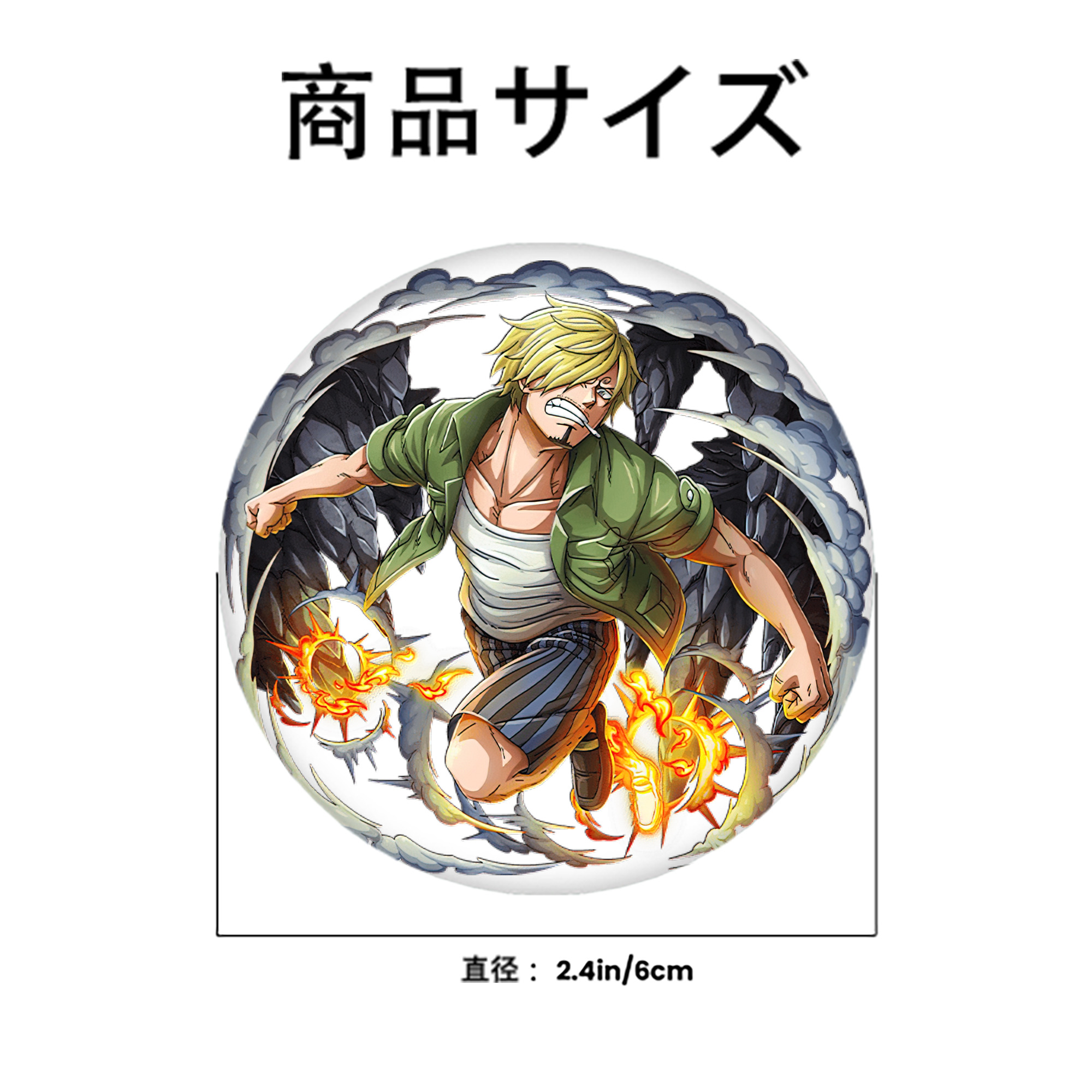 ワンピース サンジ ONE PIECE Sanji 6cm 缶バッジ 複数セット