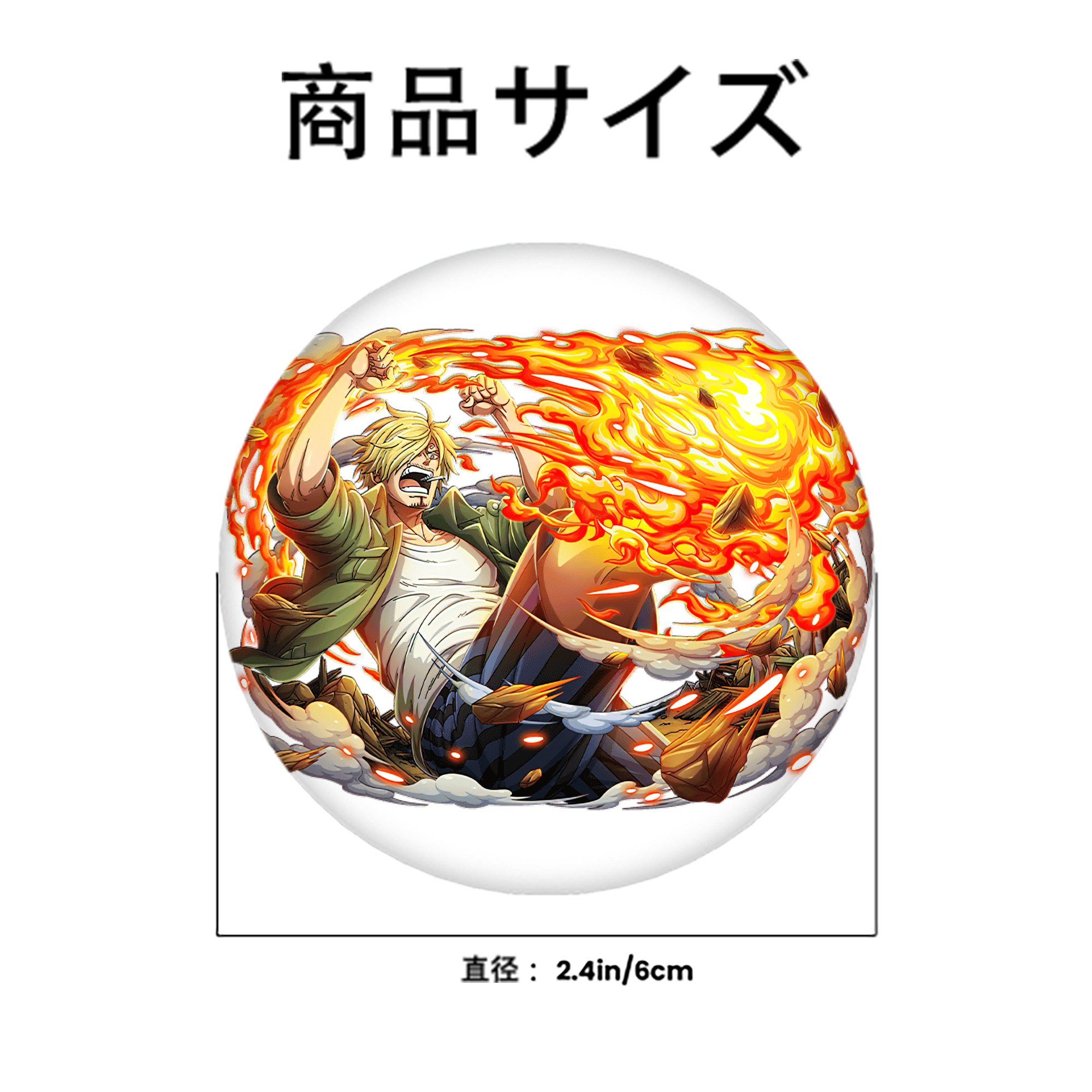 ワンピース サンジ ONE PIECE Sanji 6cm 缶バッジ 複数セット