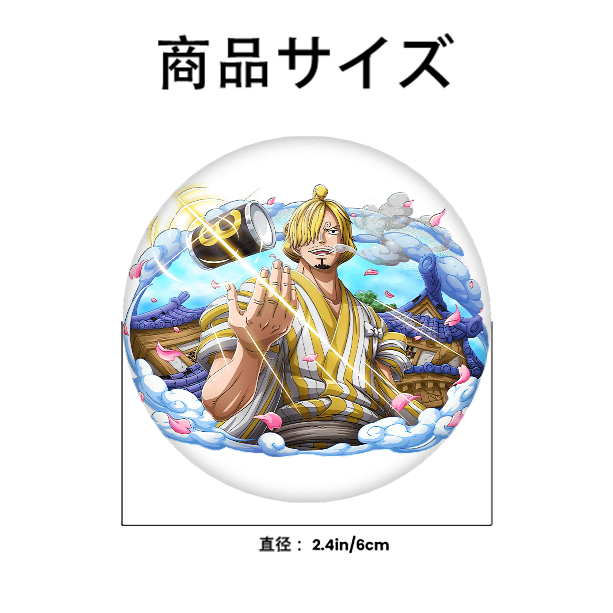 ワンピース サンジ ONE PIECE Sanji 6cm 缶バッジ 複数セット