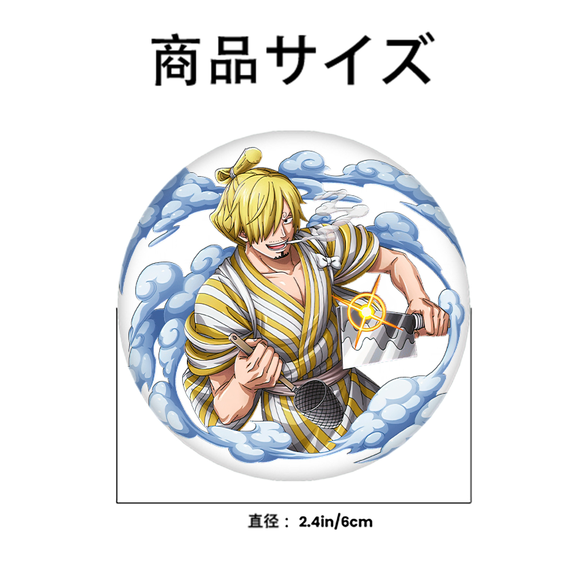 ワンピース サンジ ONE PIECE Sanji 6cm 缶バッジ 複数セット